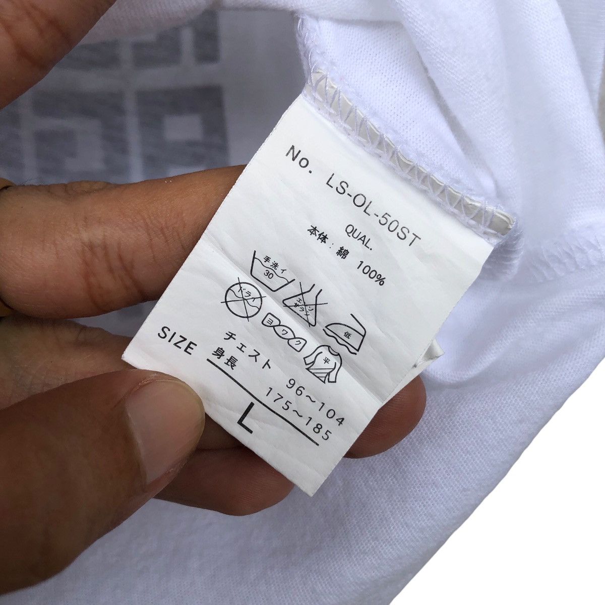 If Six Was Nine × In The Attic × Japanese Brand THE SOUL RUSH grunge if six was nine style tshirt Size US L / EU 52-54 / 3 - 6 Thumbnail