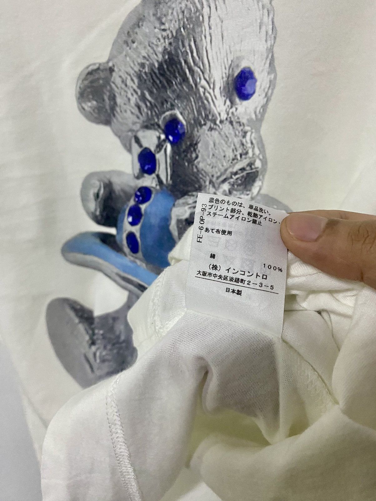 Vivienne Westwood Vivienne Westwood Red Label Bear Holding Orb Size M / US 6-8 / IT 42-44 - 8 Thumbnail