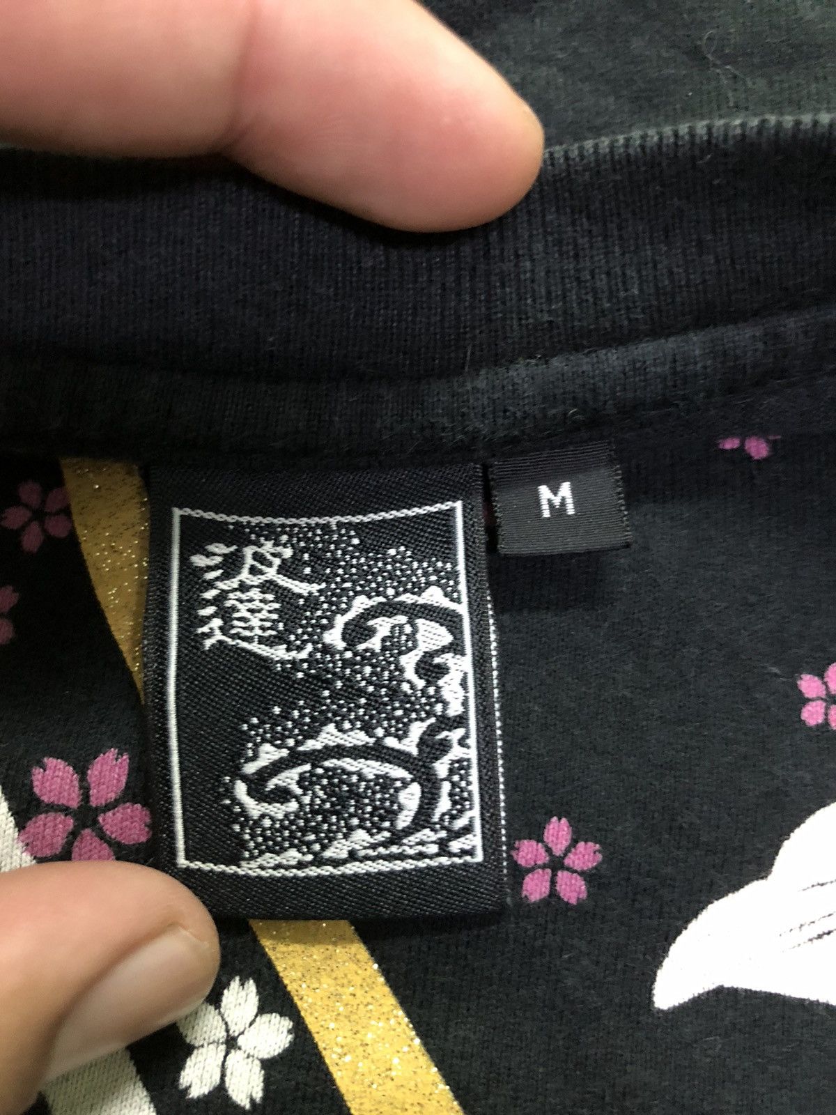 Karakuri Tamashii Karakuri Tamashii Design Shirt Tee Size US M / EU 48-50 / 2 - 15 Thumbnail