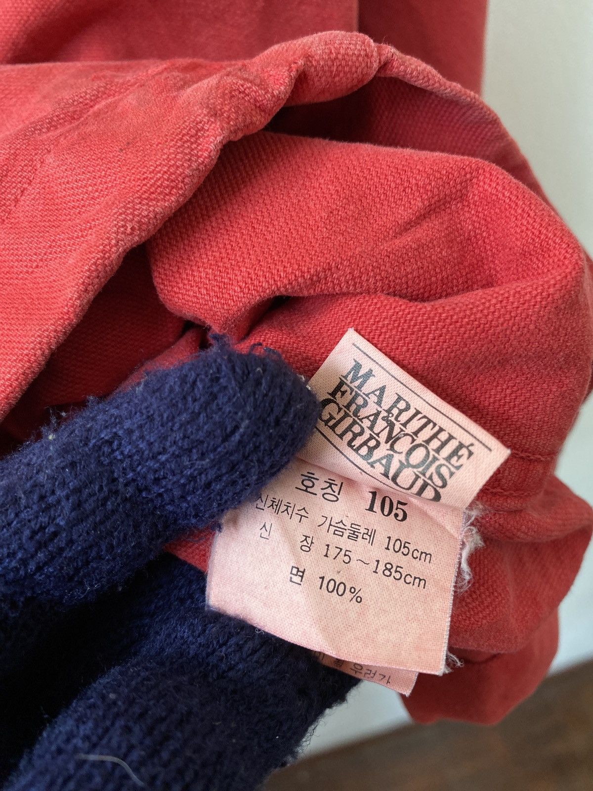 Marithe + Francois Girbaud Vintage Marithe Francois Girbaud Denim Jacket Size US XL / EU 56 / 4 - 13 Thumbnail