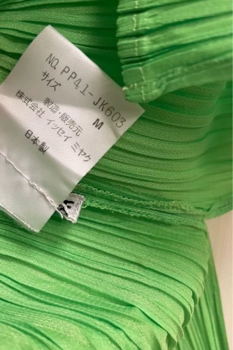 Issey Miyake Issey Miyake Green pleated vest Size M / US 6-8 / IT 42-44 - 4 Thumbnail