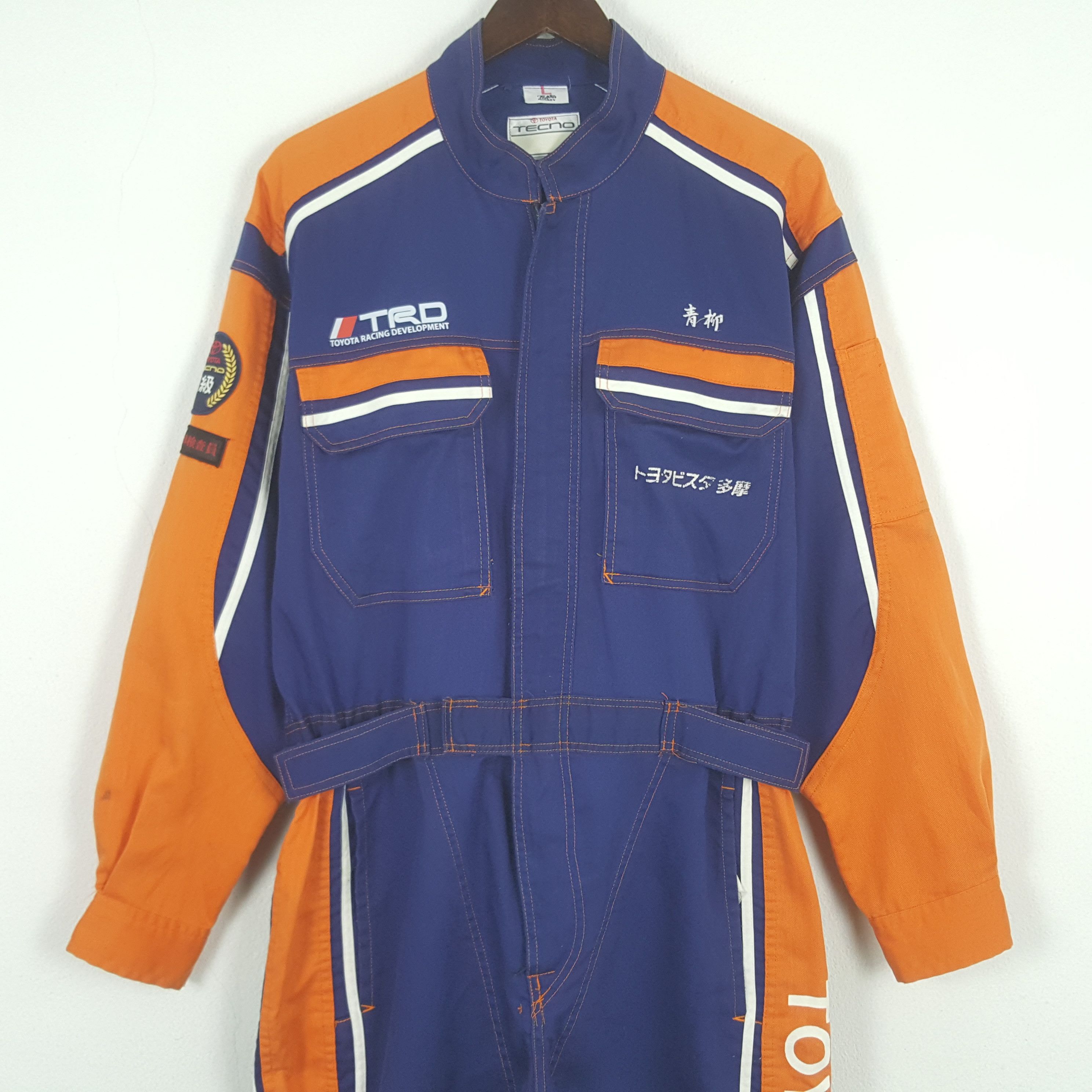 Sports Specialties Toyota Racing Tecno Custom Sport Coverall Jumpsuit Jacket Size US M / EU 48-50 / 2 - 5 Thumbnail