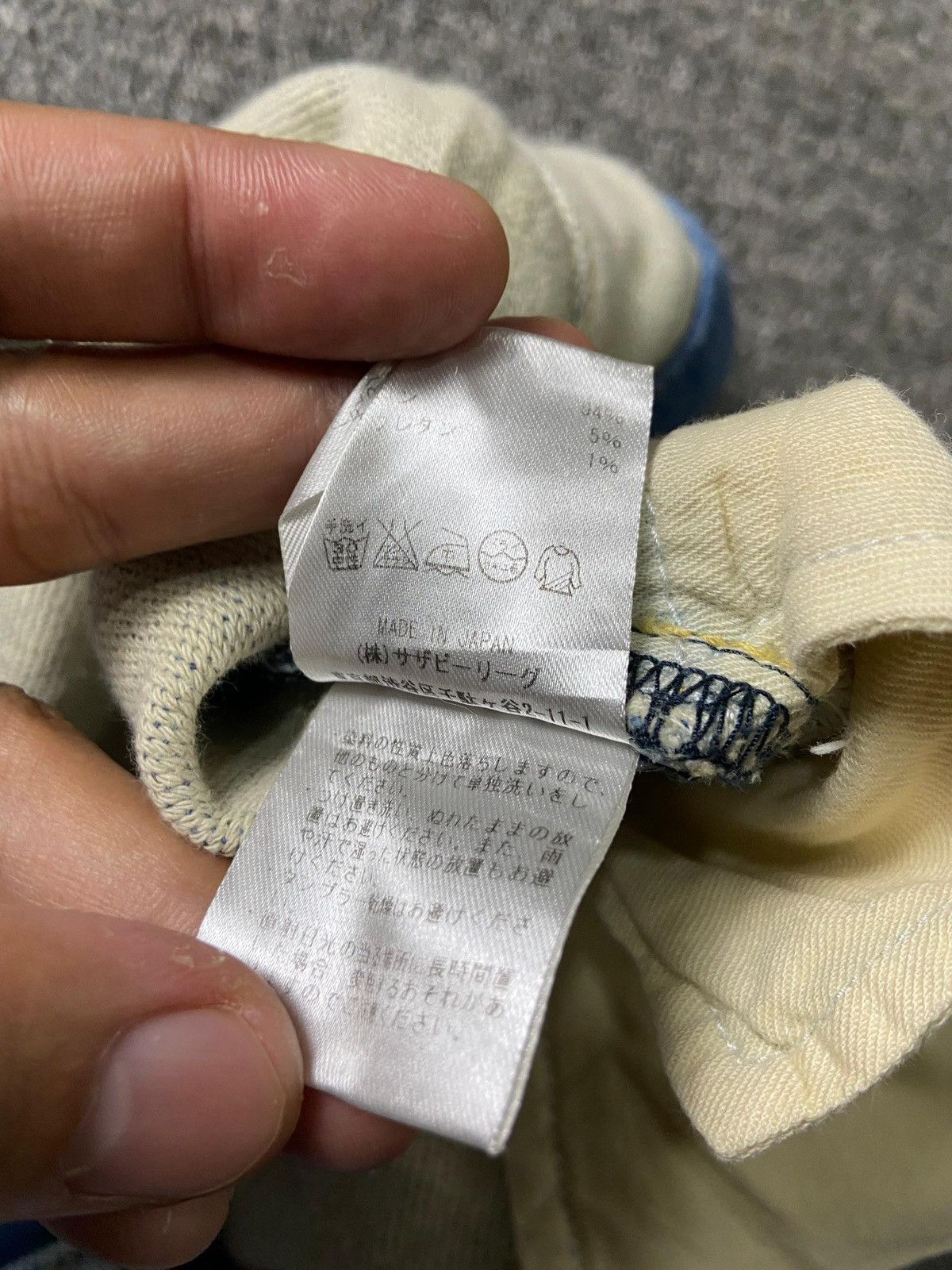 Japanese Brand × Ron Herman × Vintage Ron Herman California 1975 Distressed Denim Jeans (131) Size US 33 - 6 Thumbnail