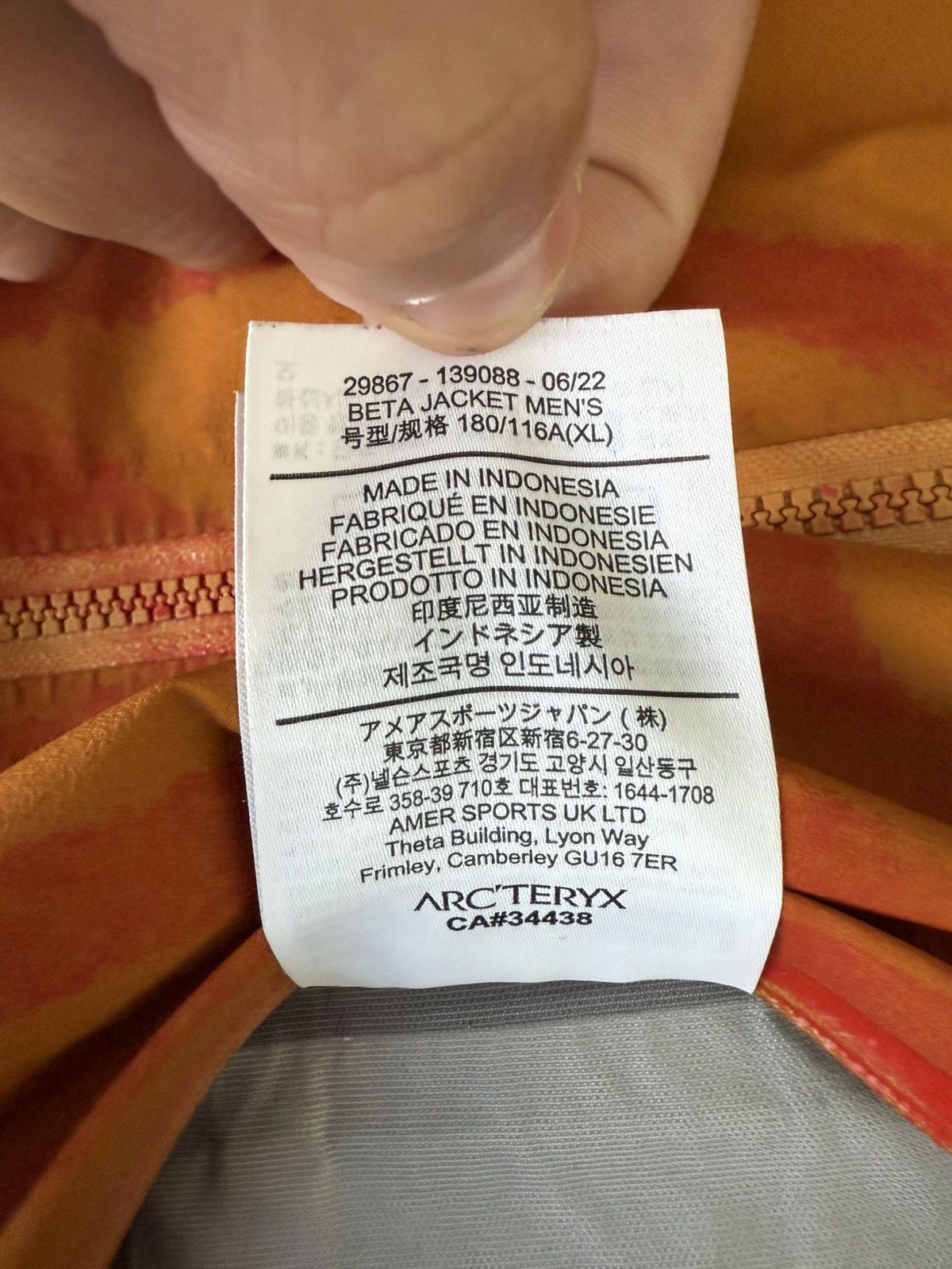 Arc'teryx RARE Asspizza 1of1 Arc’teryx Beta Size US XL / EU 56 / 4 - 12 Thumbnail