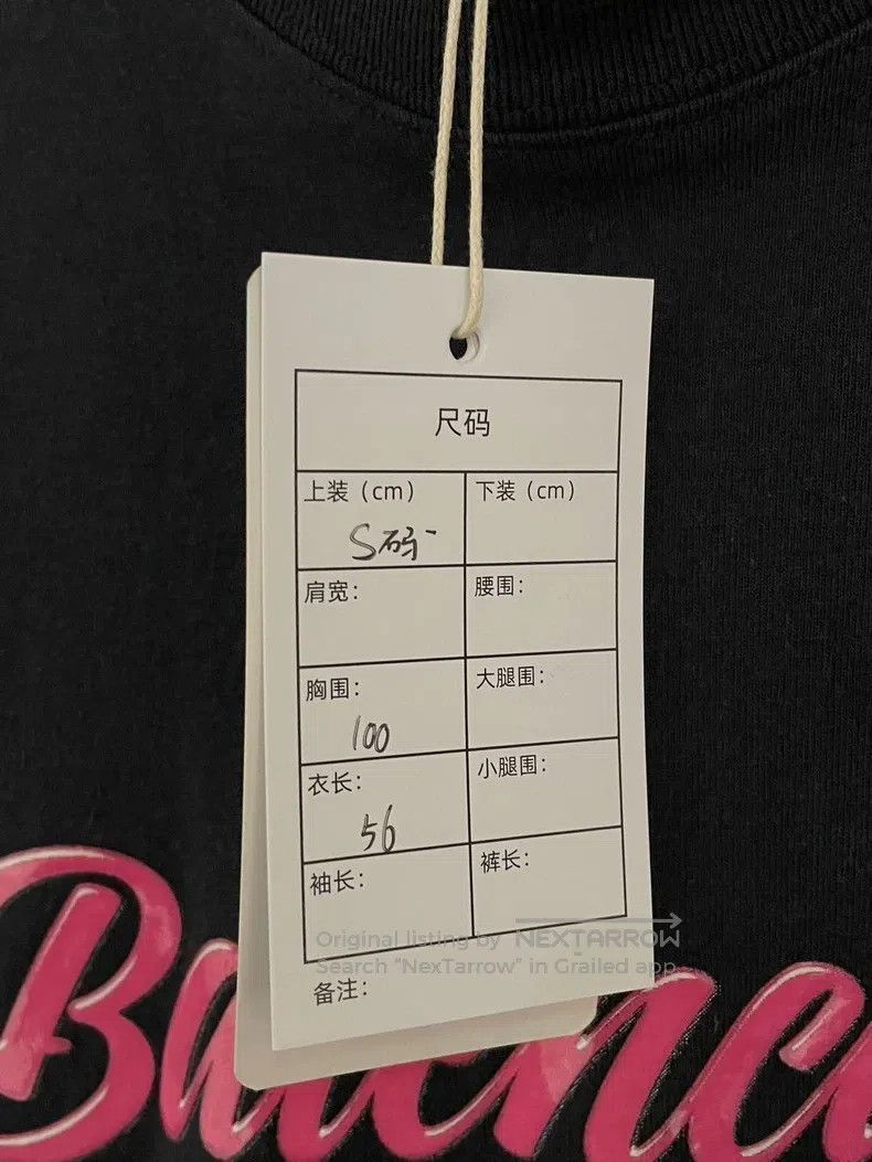 Balenciaga Balenciaga Barbie Collab Short Sleeve T-Shirt S Size US S / EU 44-46 / 1 - 9 Thumbnail