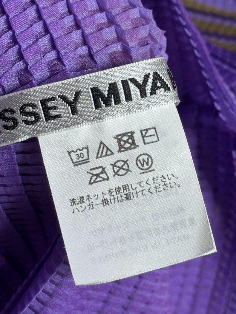 Issey Miyake Issey Miyake size:2 Yellow and purple color-blocked bubble Size XS / US 0-2 / IT 36-38 - 3 Thumbnail