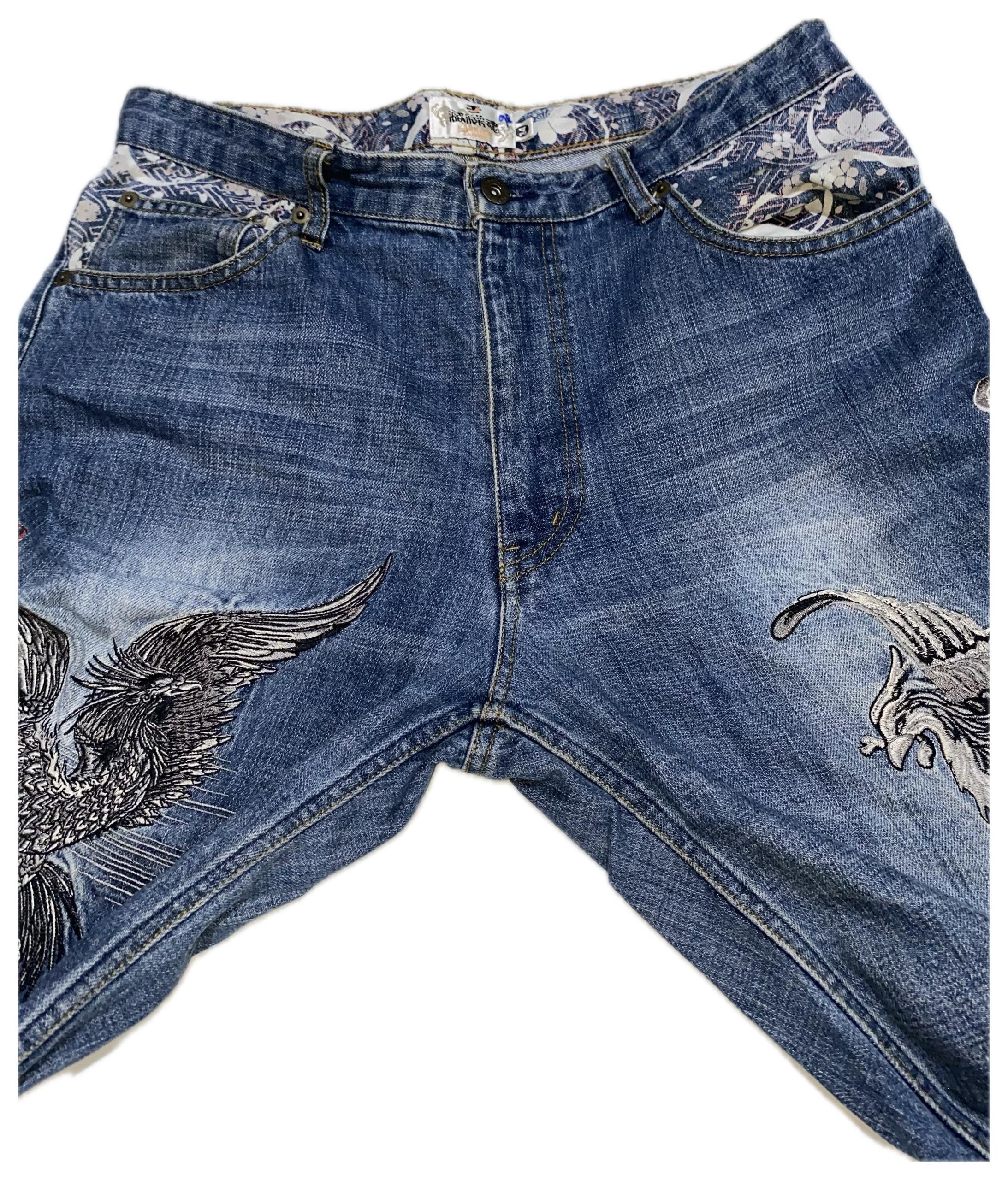 Karakuri Tamashii Kara Kuri Denim (PHEONIX EMBROIDERED) Size US 34 / EU 50 - 10 Thumbnail