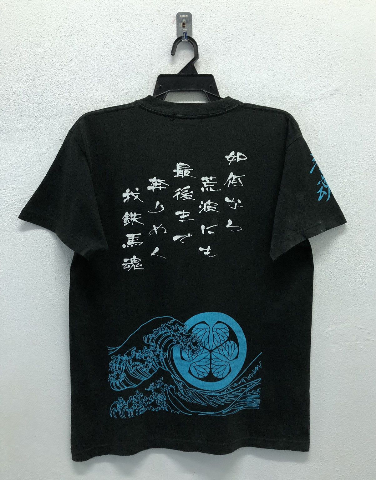 Vintage Vintage Sukajan T-Shirt Size US M / EU 48-50 / 2 - 1 Thumbnail