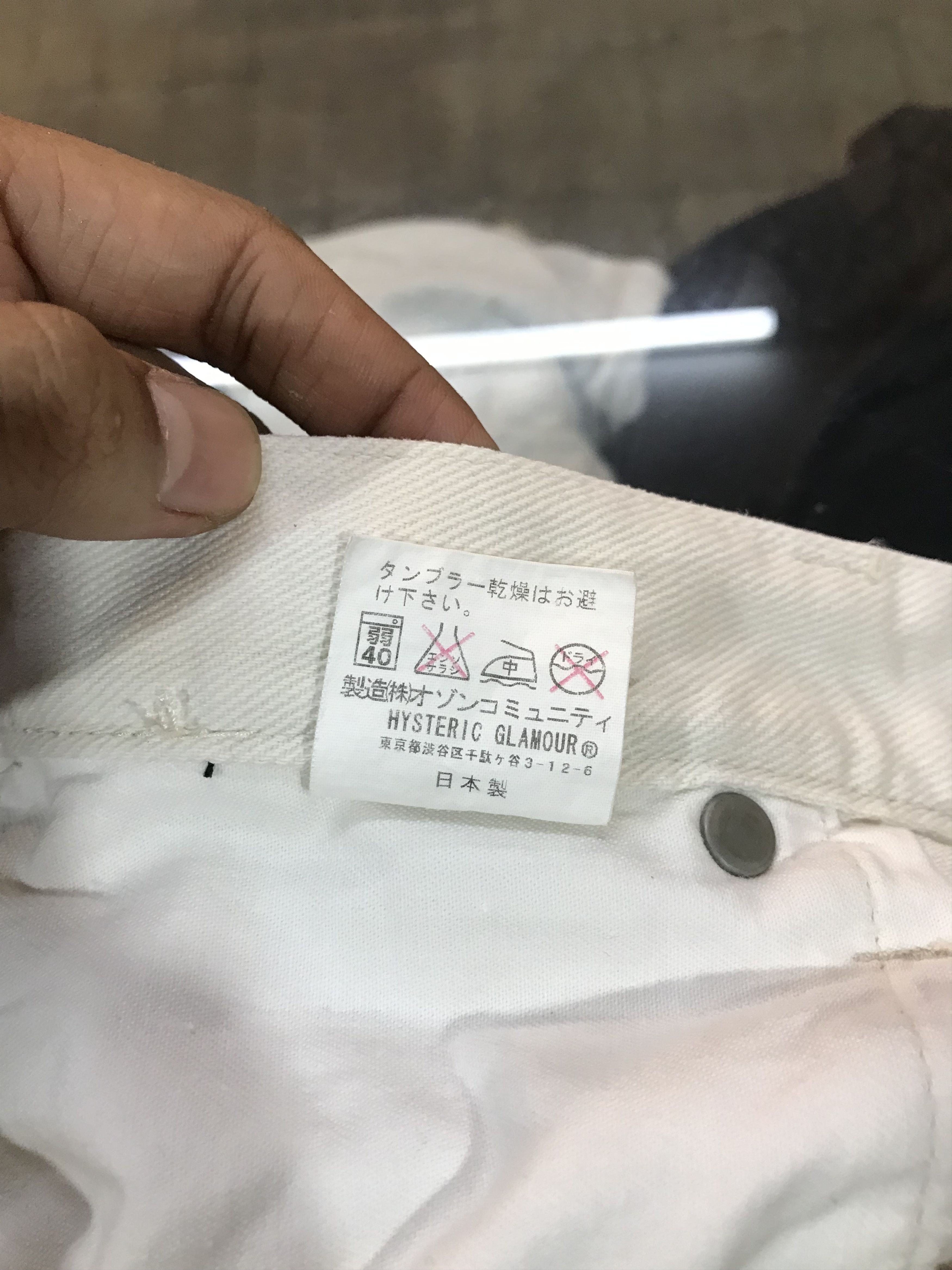 Hysteric Glamour Hysteric Glamour Kinky White With Patches Pants Size US 30 / EU 46 - 16 Thumbnail