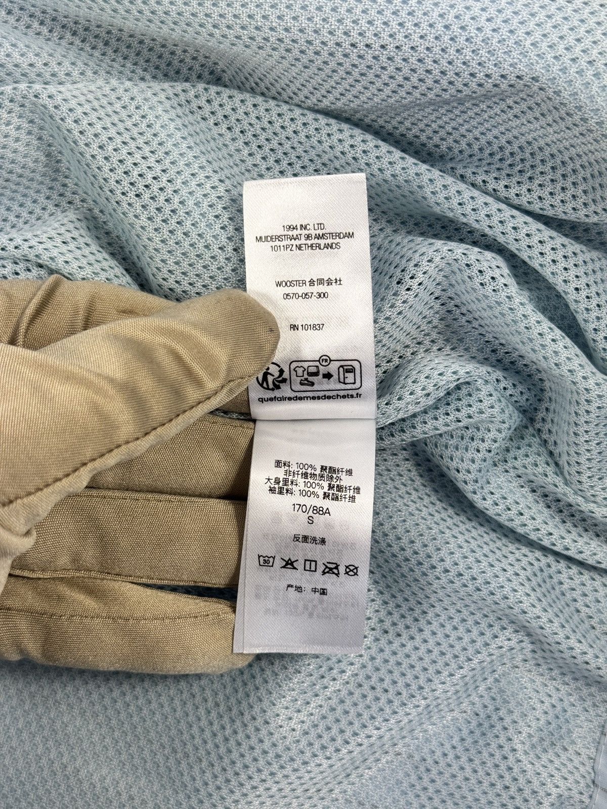 Supreme REFLECTIVE PINSTRIPE TRACK JACKET Size US S / EU 44-46 / 1 - 12 Thumbnail