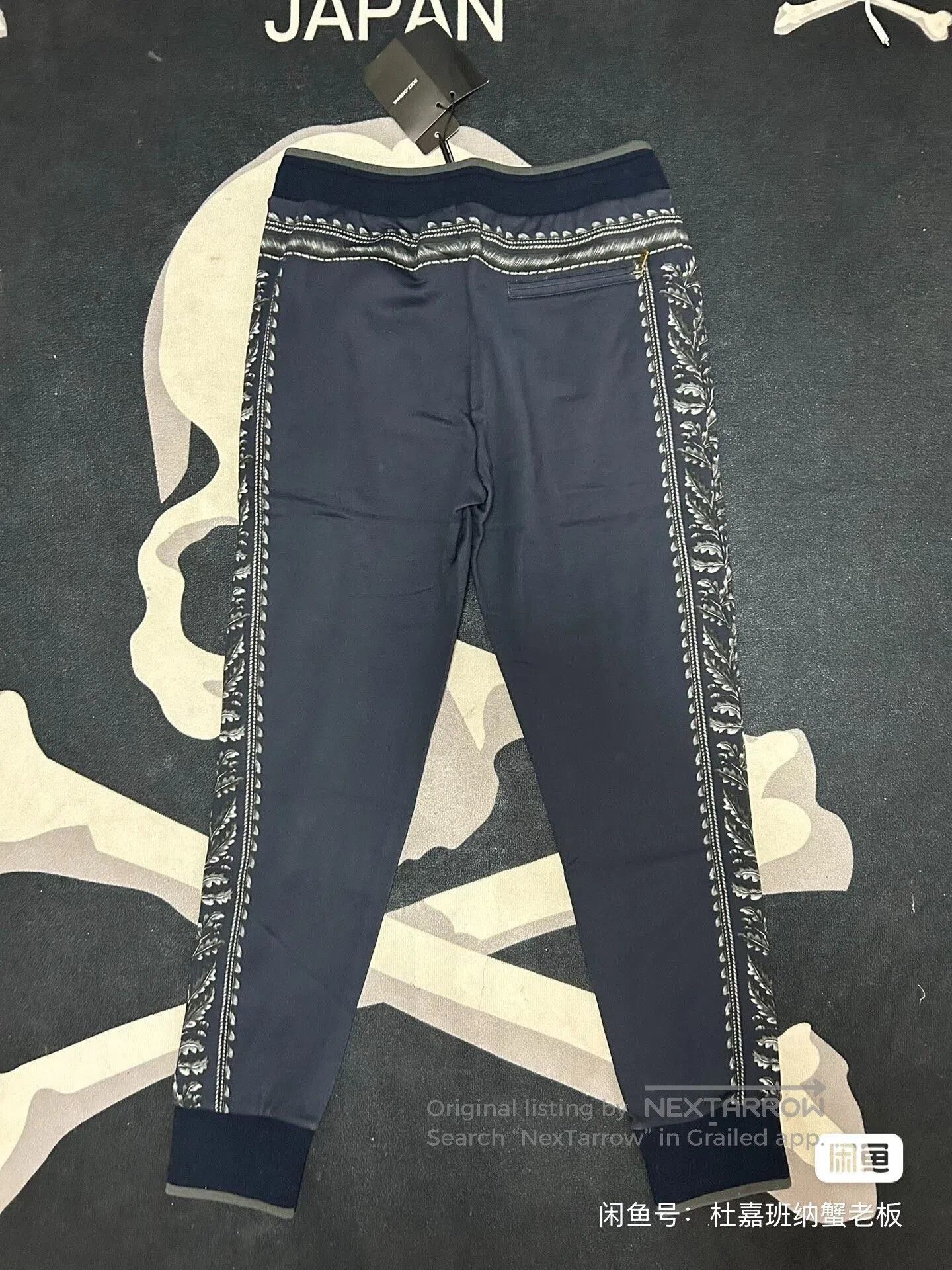 Dolce & Gabbana Dolce & Gabbana Casual Sports Pants. Size US 34 / EU 50 - 4 Thumbnail