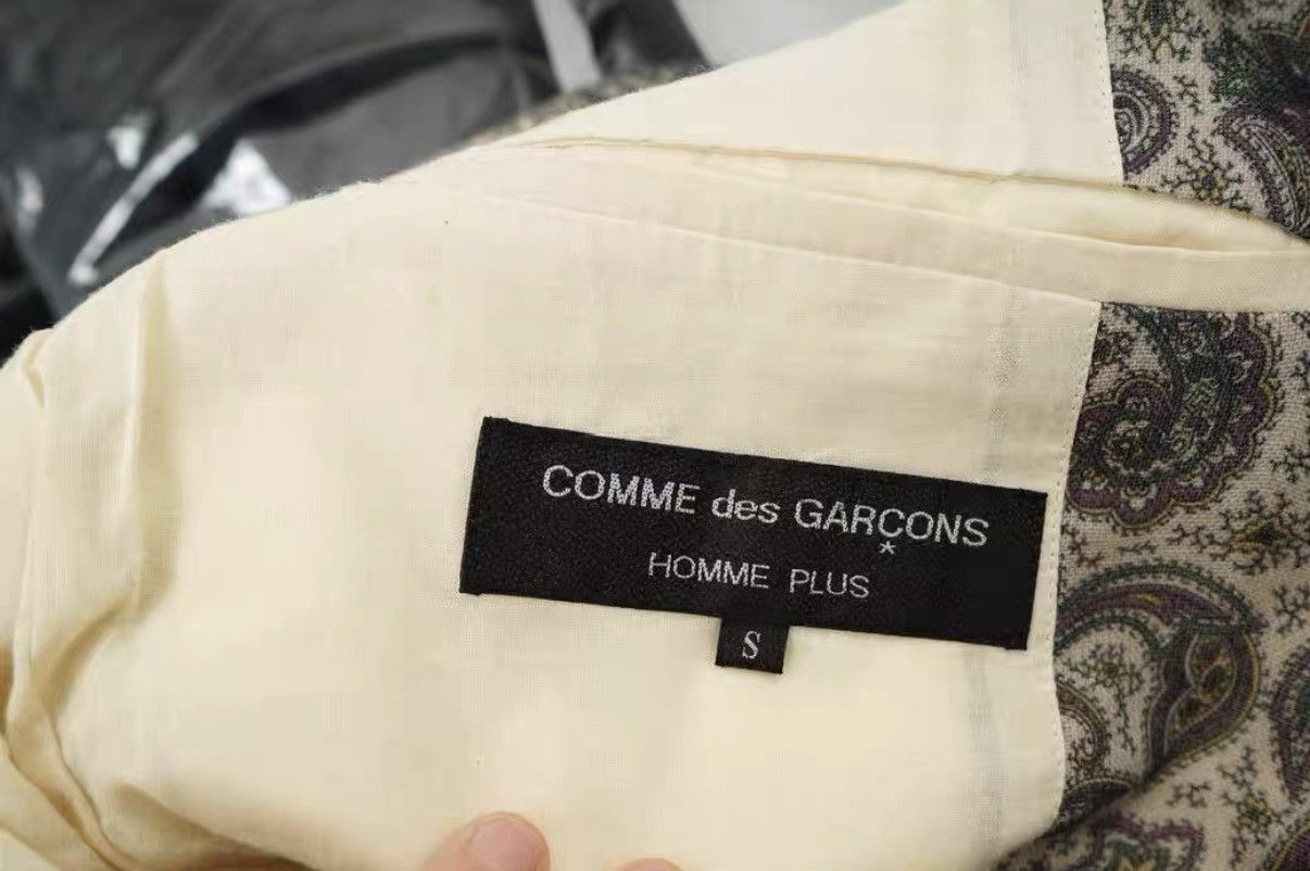 Comme des Garcons Comme des Garçons Paisley Blazer Size US S / EU 44-46 / 1 - 8 Thumbnail