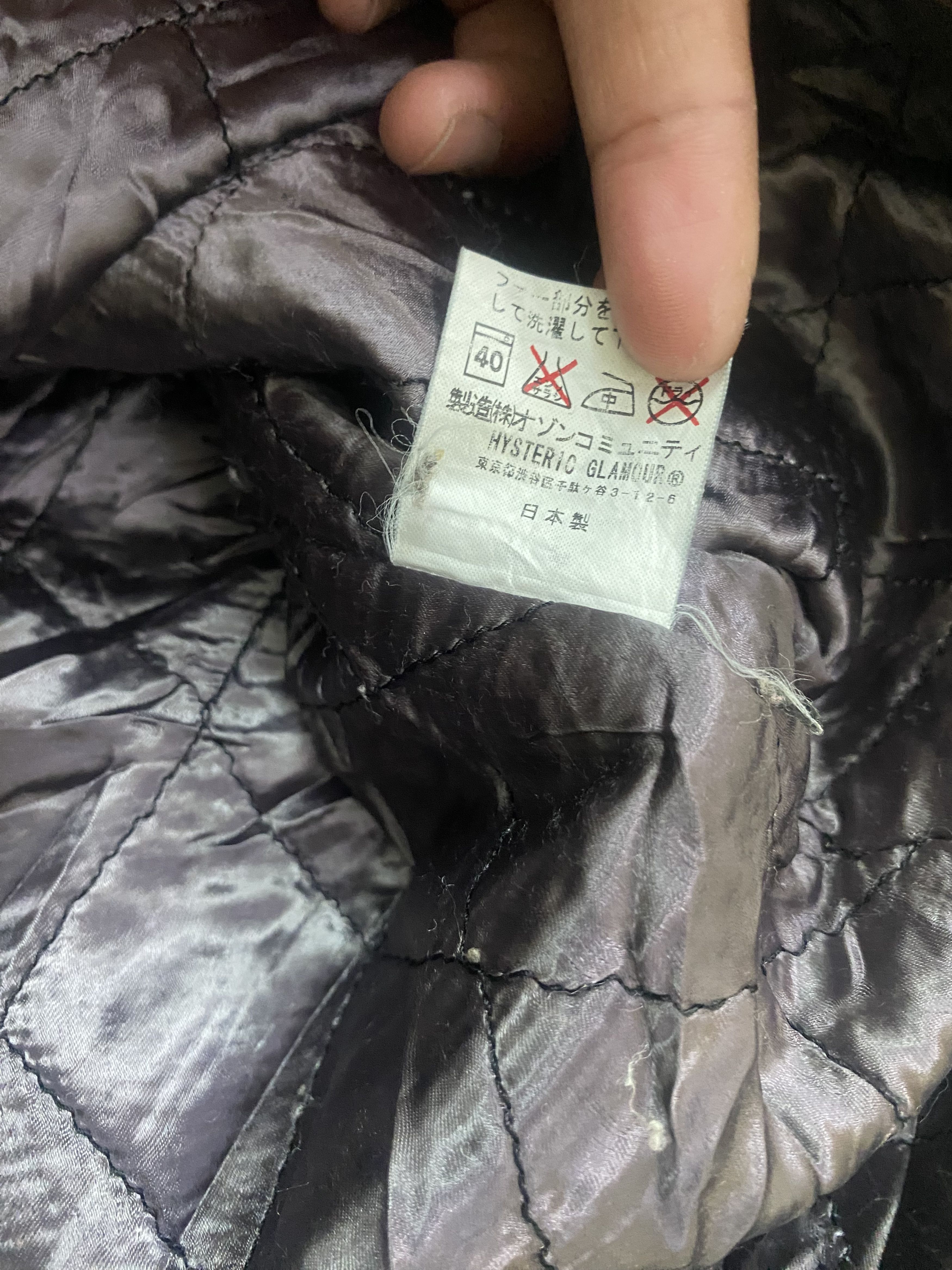 Hysteric Glamour Vintage Hysteric Glamour Sun Faded Duck Jacket Size US M / EU 48-50 / 2 - 6 Thumbnail