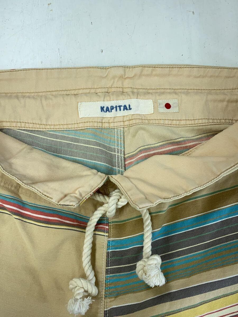 Kapital Casual Pants Size US 32 / EU 48 - 3 Thumbnail