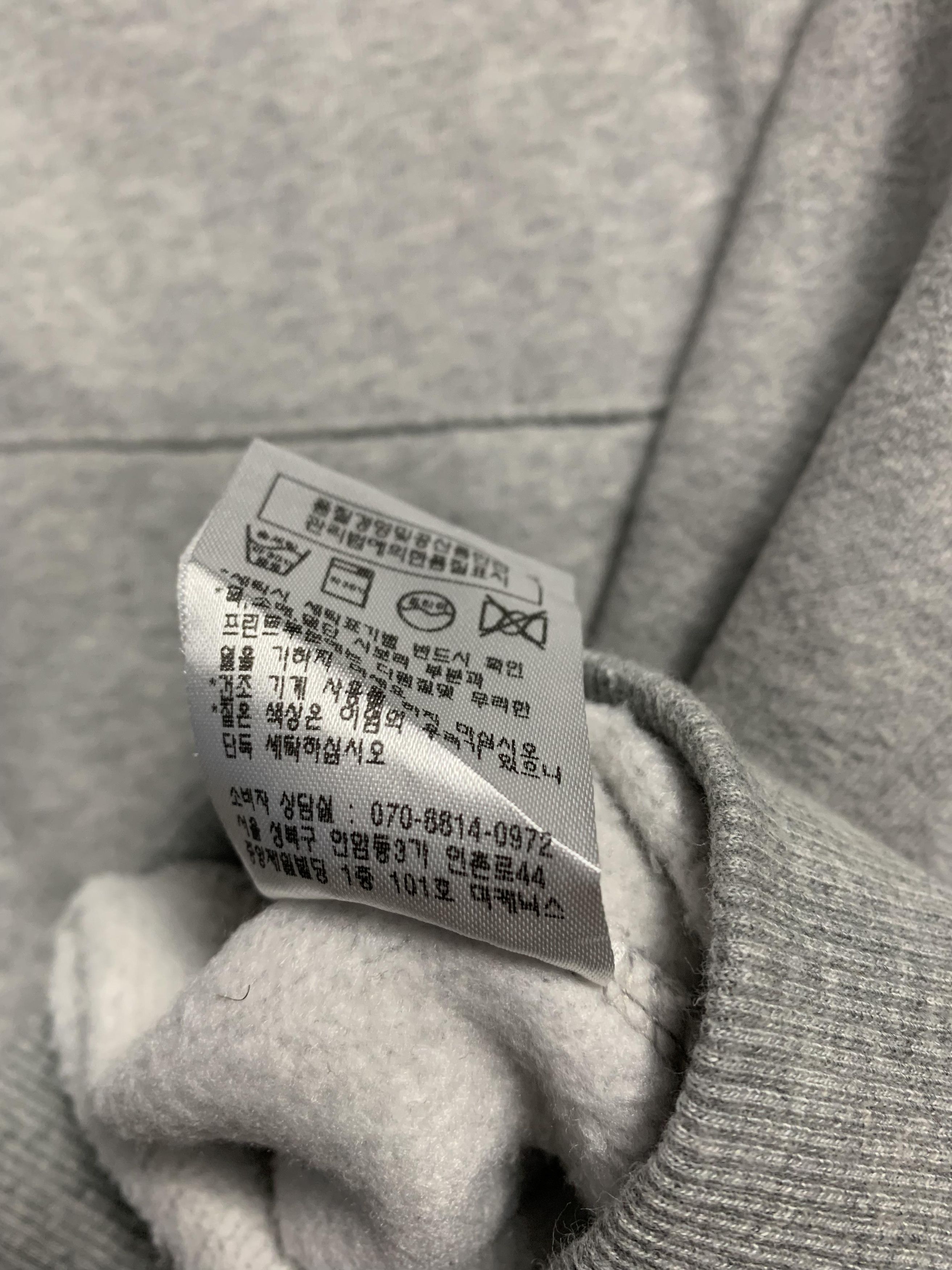 Japanese Brand Saint Paint Hoodie Off White Essentials Style Size US L / EU 52-54 / 3 - 8 Thumbnail