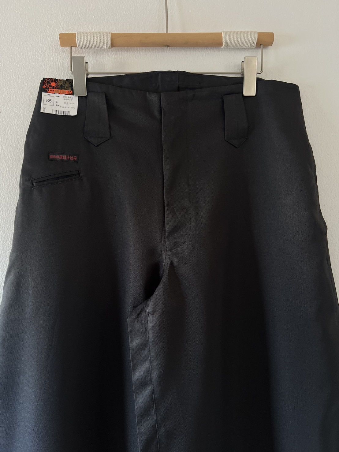 Vintage Vintage 90s Deadstock Tobi Slacks Workwear Pants Size US 33 - 3 Thumbnail