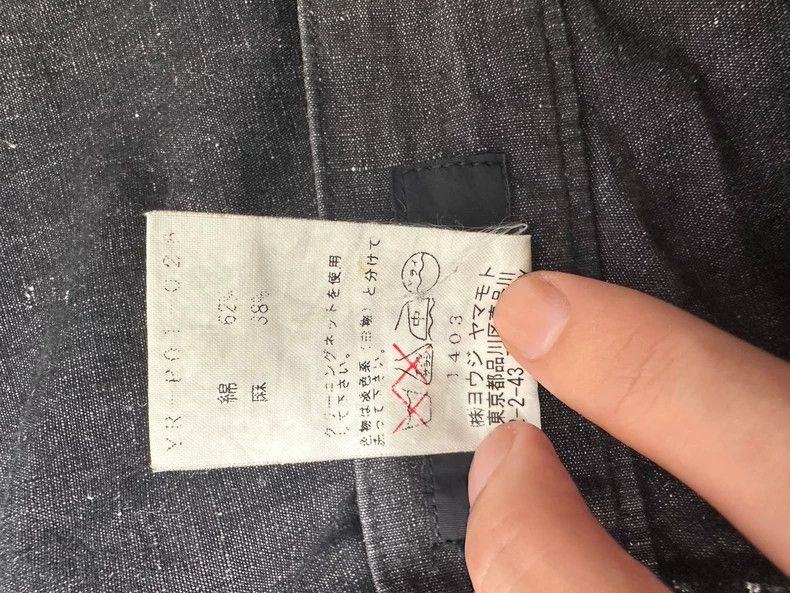 Y's Y's size 3 06ss baggy pants Size US 30 / EU 46 - 6 Thumbnail