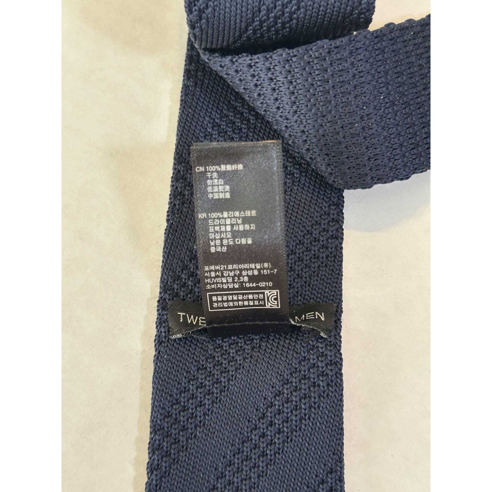 Twenty Twenty One Mens Neck Tie Knit Mesh Square End Blue Preppy Size ONE SIZE - 5 Thumbnail