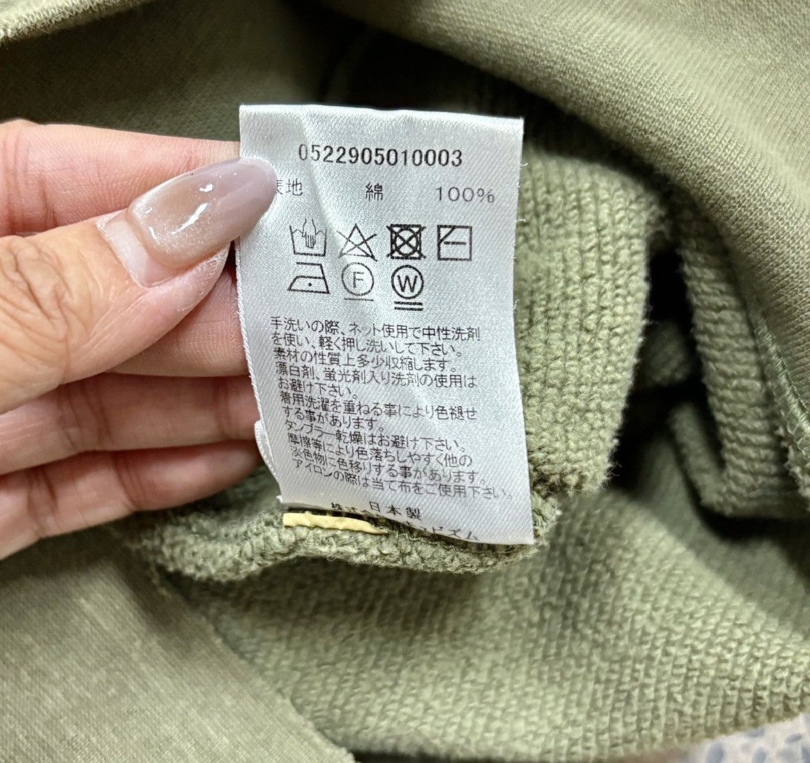 Visvim VISVIM 22AW CONTRARY DEPT JUMBO HOODIE CRASH ，size3 Size US L / EU 52-54 / 3 - 12 Thumbnail