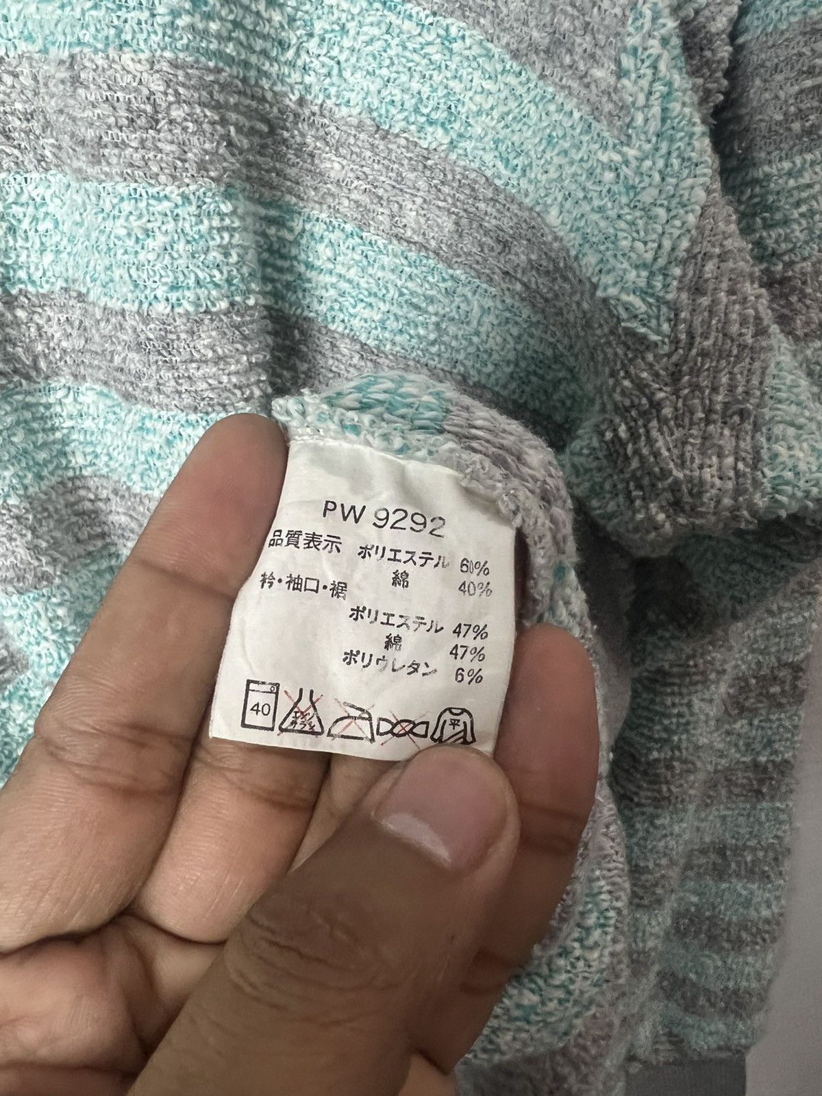 Japanese Brand Vintage Asics Crewneck Striped Japan Made Sweatshirt Size US L / EU 52-54 / 3 - 12 Thumbnail