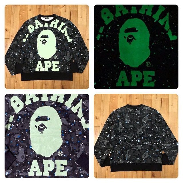 Bape glow in the deals dark camo sweats