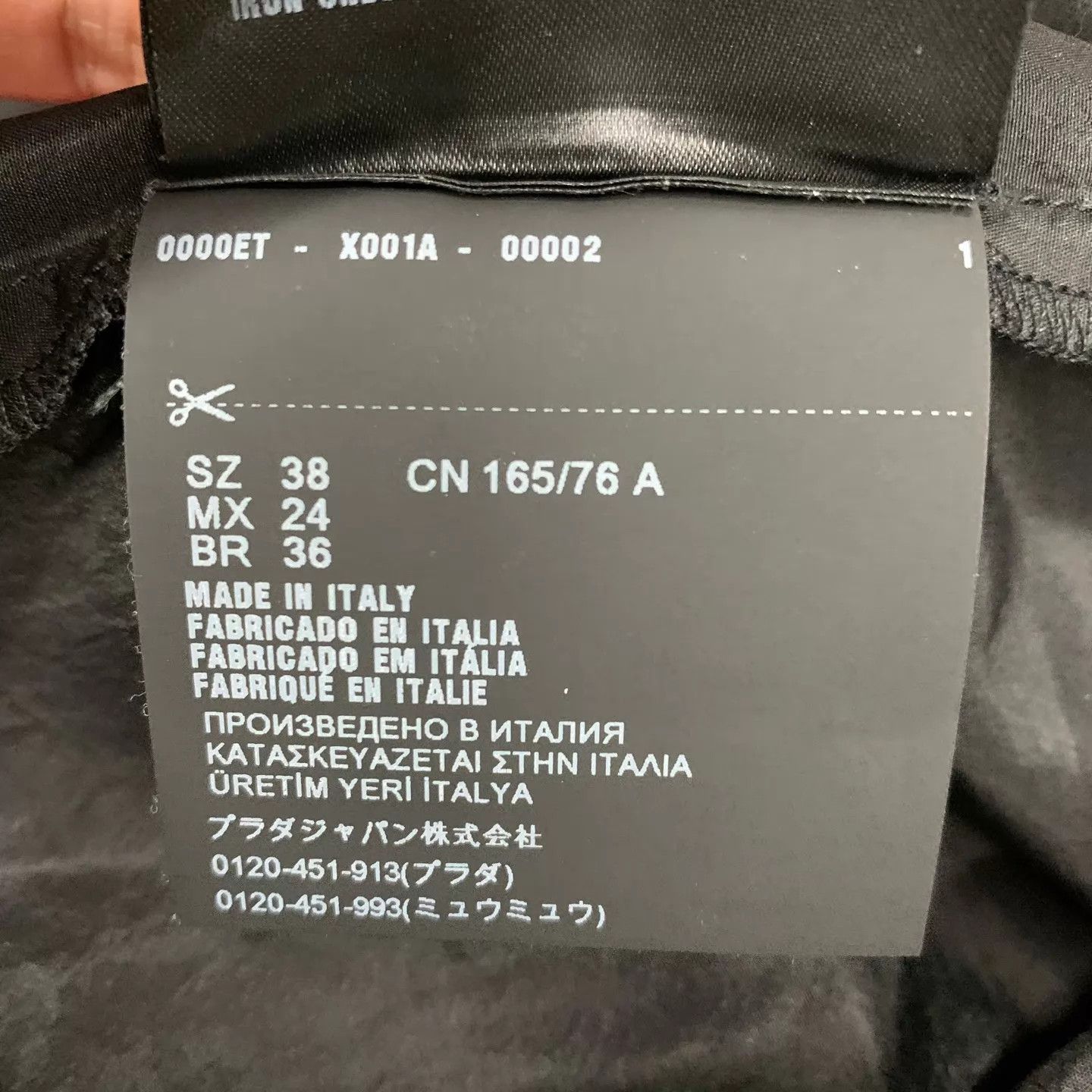 Prada Prada x Raf Simons Black Logo Silk Women's Tank 38 95 New Size XS / US 0-2 / IT 36-38 - 5 Thumbnail