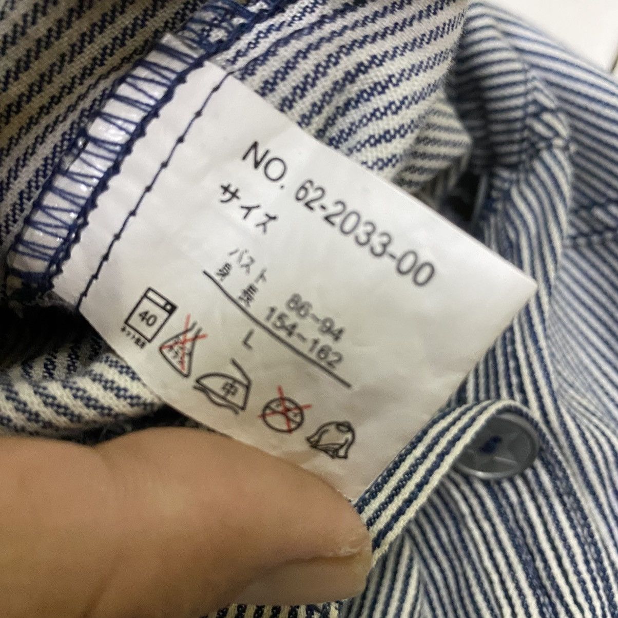 Japanese Brand CTPO Market hickori coverall patchwork Size M / US 6-8 / IT 42-44 - 18 Thumbnail