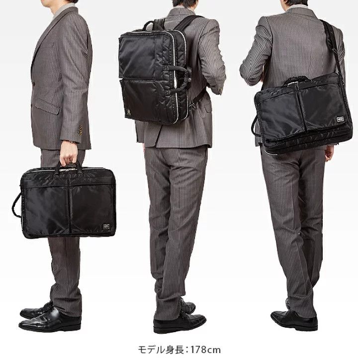 image of Porter - Three-Way Bag in Black, Men's