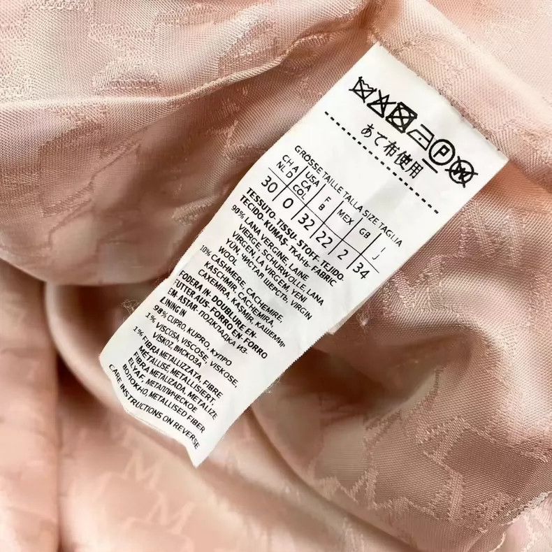 Max Mara Max Mara 101801 Pink Coat Size S / US 4 / IT 40 - 4 Thumbnail