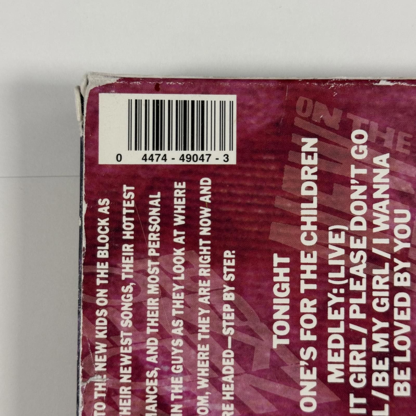 Designer New Kids on the Block Step by Step VHS RARE Original 1990 Size ONE SIZE - 3 Thumbnail