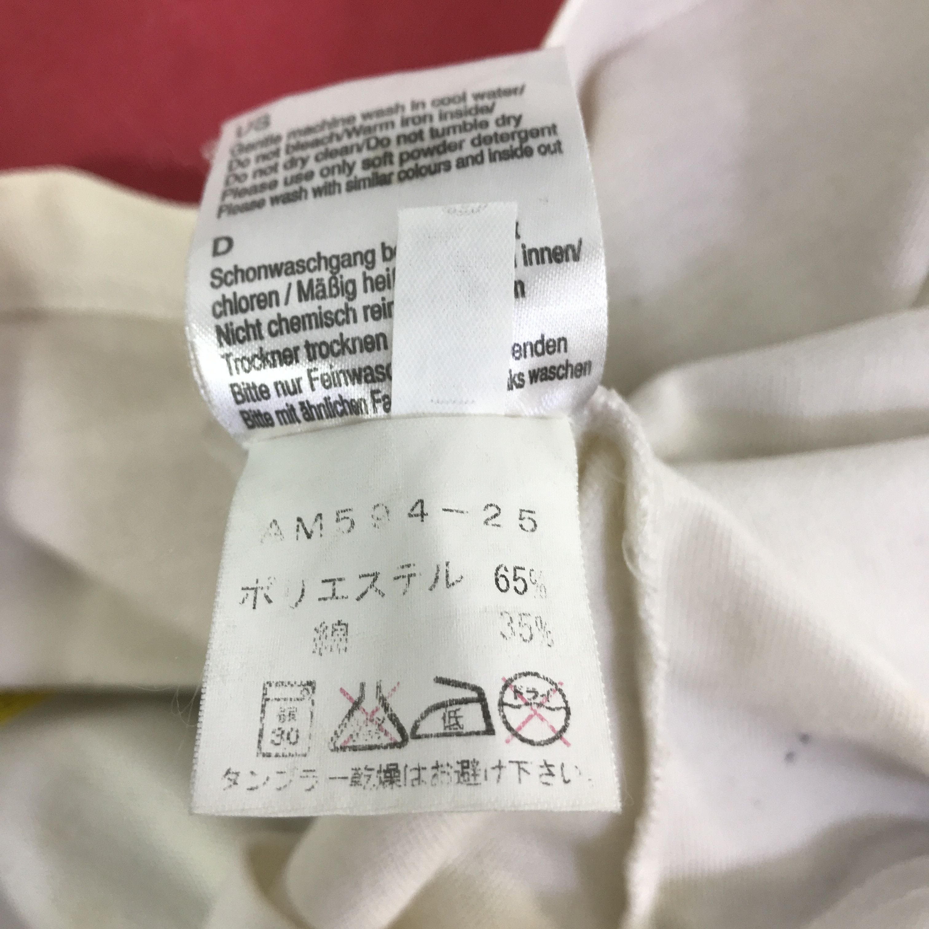 Japanese Brand panasonic x toyota racing t-shirt K117B5 Size US L / EU 52-54 / 3 - 12 Thumbnail