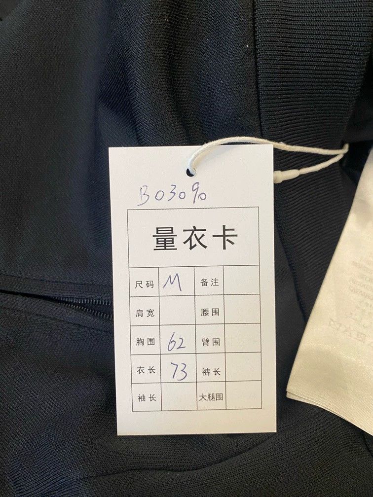 Gucci Gucci Serpentine printed school uniform jacket on the side Size US M / EU 48-50 / 2 - 6 Thumbnail