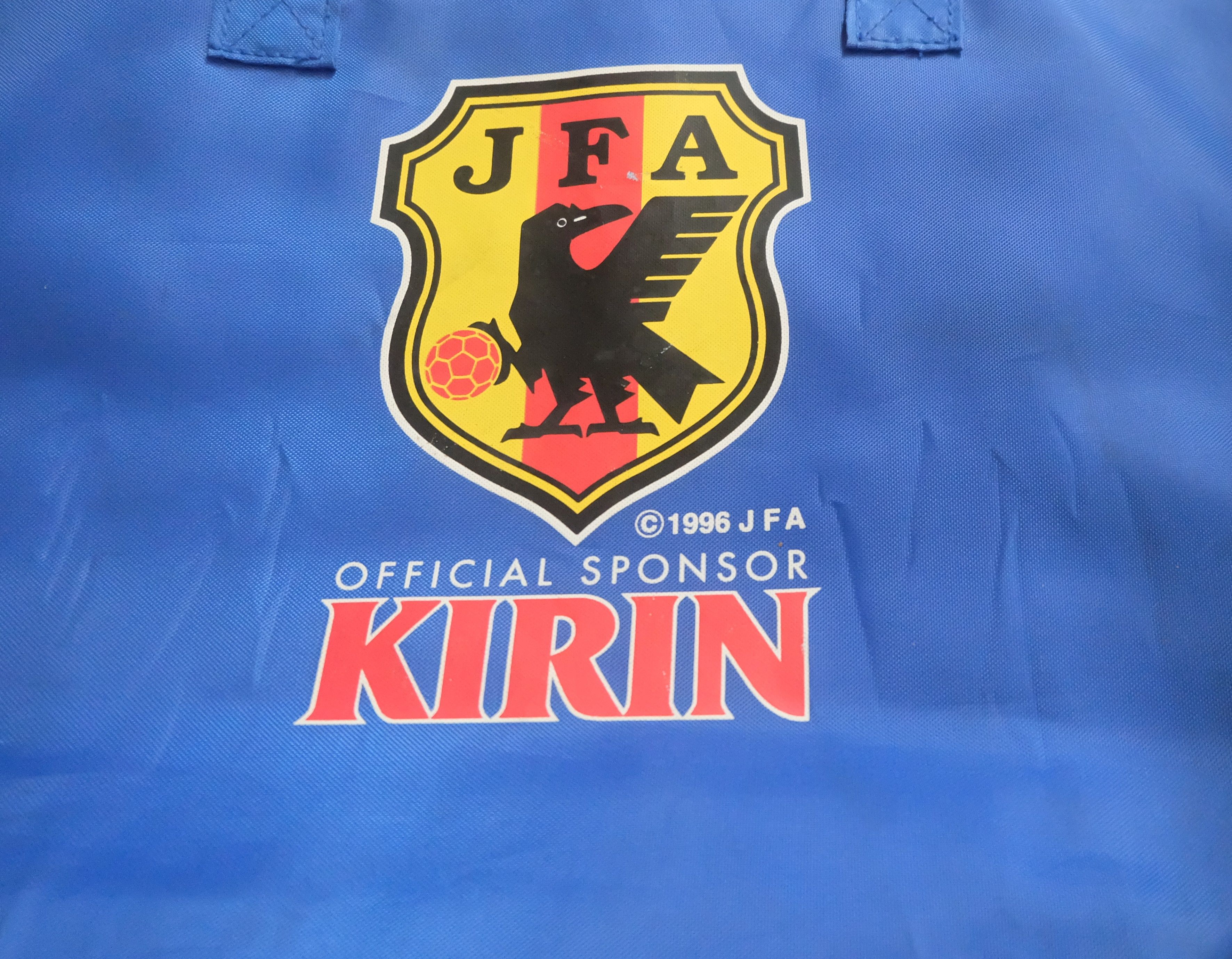 Japanese Brand Vintage Japan Football Association (JFA) Handbag (1996) Size ONE SIZE - 2 Thumbnail
