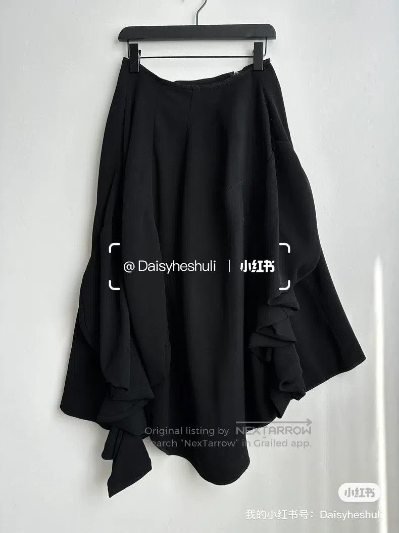 Comme des Garcons Comme Des Garcons size M Skirt, asymmetric deformed half-s Size 22" - 2 Thumbnail