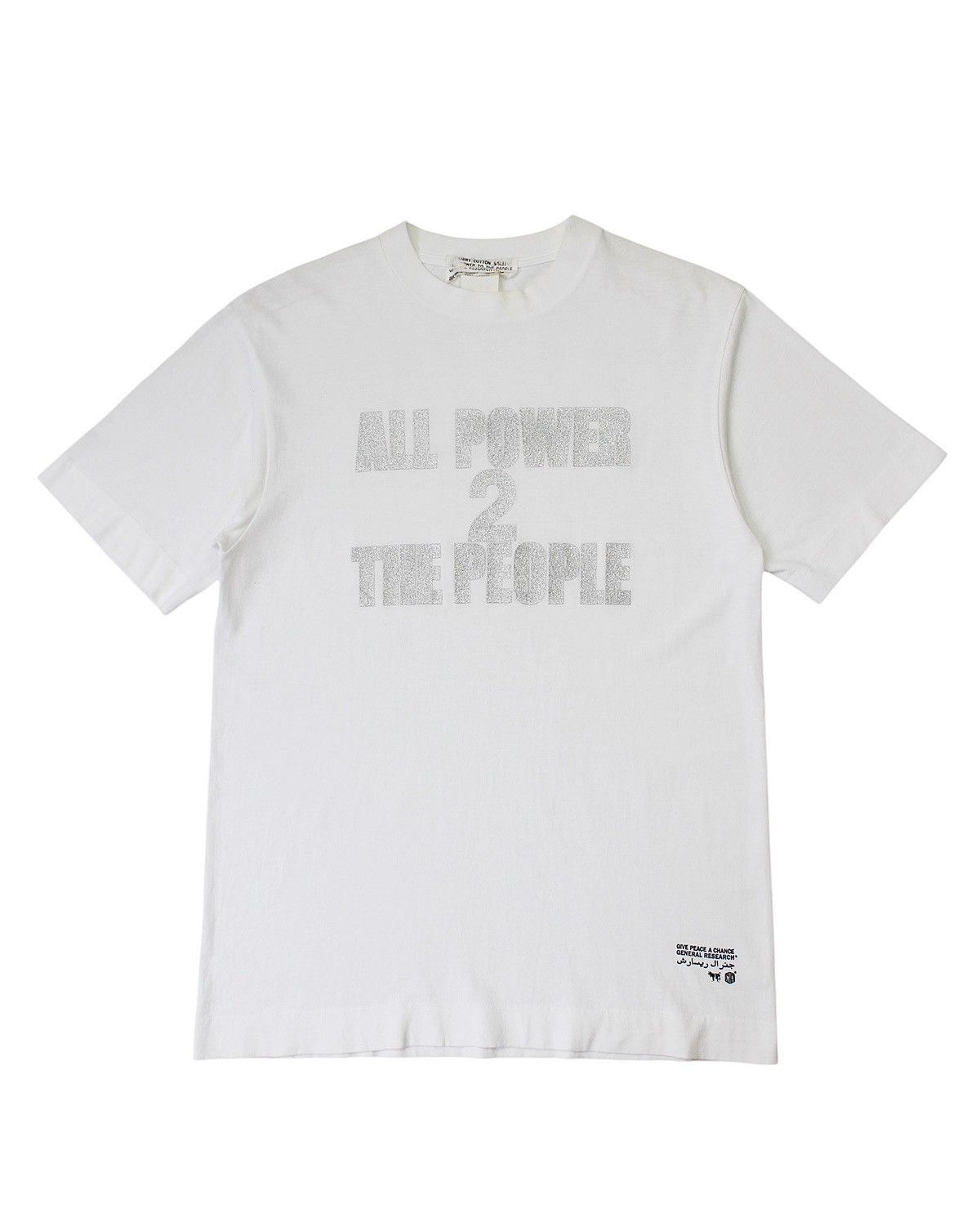 General Research SS2002 GENERAL RESEARCH “ALL POWER TO THE PEOPLE” TEE Size US M / EU 48-50 / 2 - 1 Thumbnail