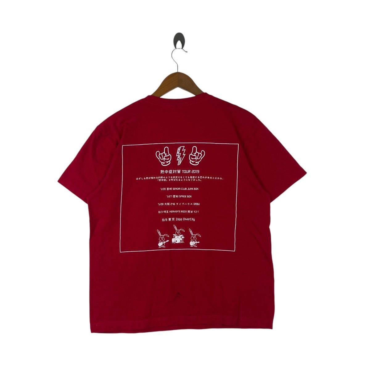 Band Tees Non Stop Rabbit Japanese Rock Band Tour Album Tee Shirt Size US L / EU 52-54 / 3 - 4 Thumbnail