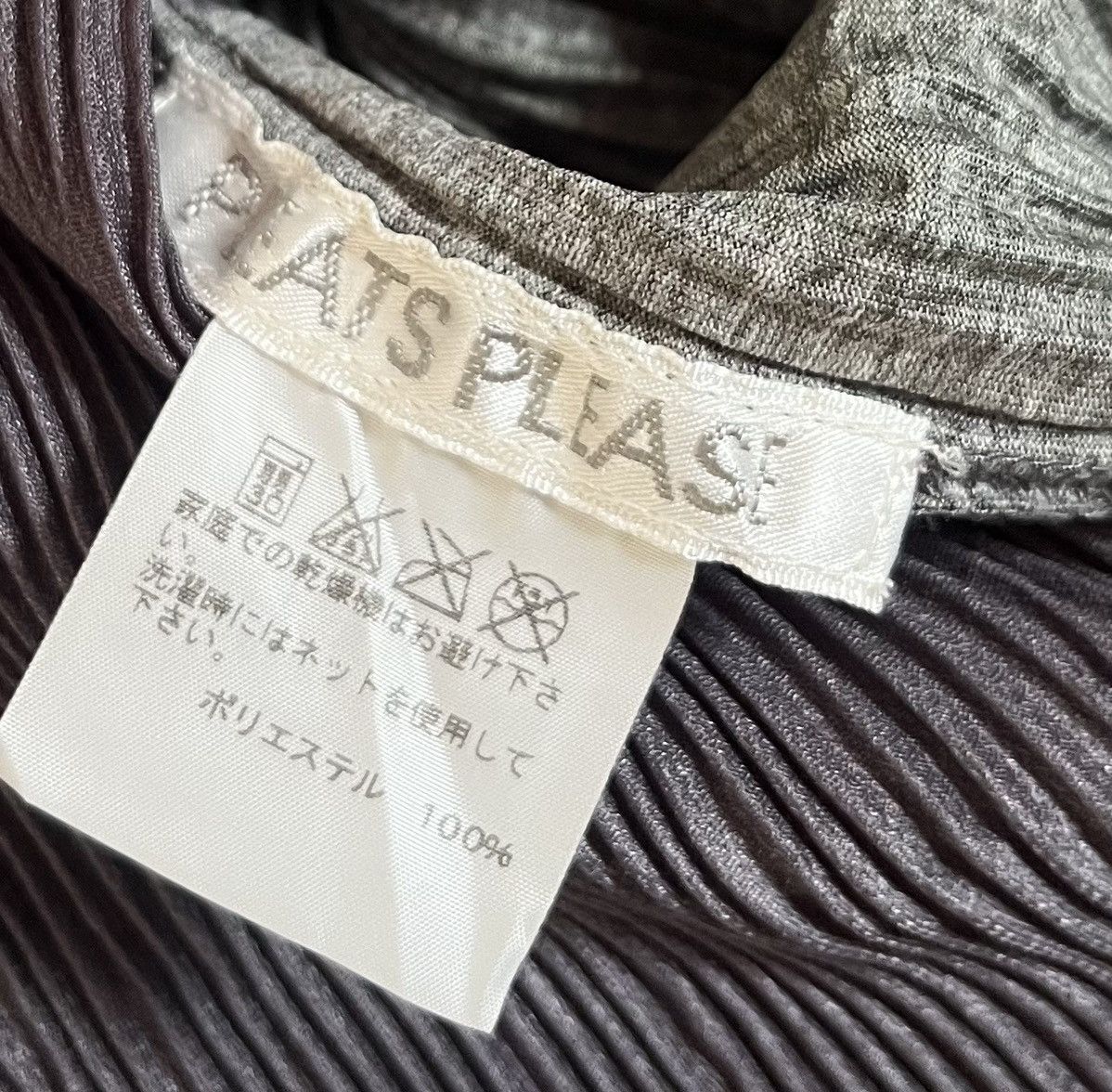 Pleats Please Issey Miyake TAX FREE 🇺🇸 issey miyake pleats please two tone tank top Size S / US 4 / IT 40 - 3 Thumbnail