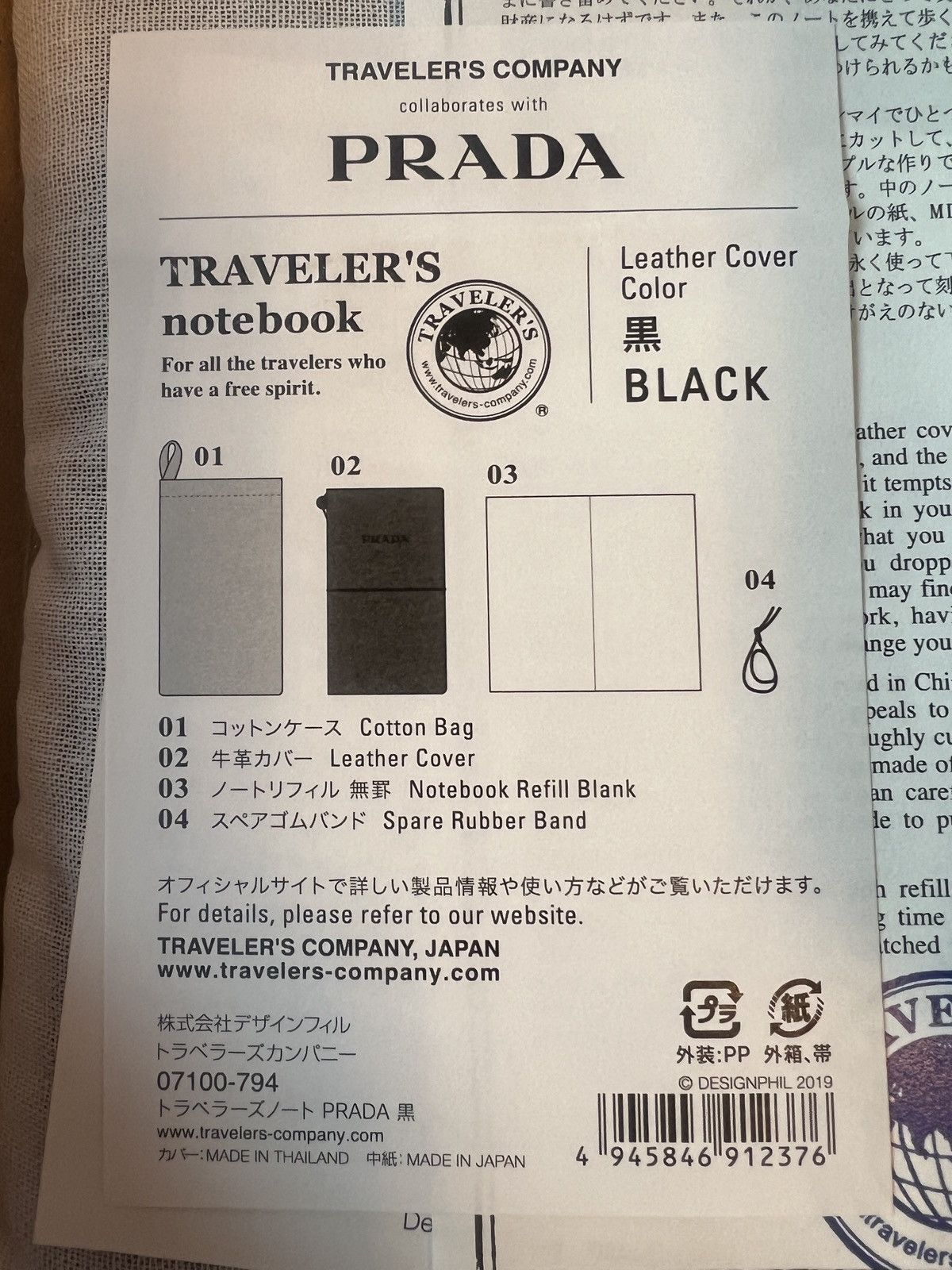 Prada 🔺Prada x Traveler’s company leather cover notebook Size ONE SIZE - 10 Thumbnail
