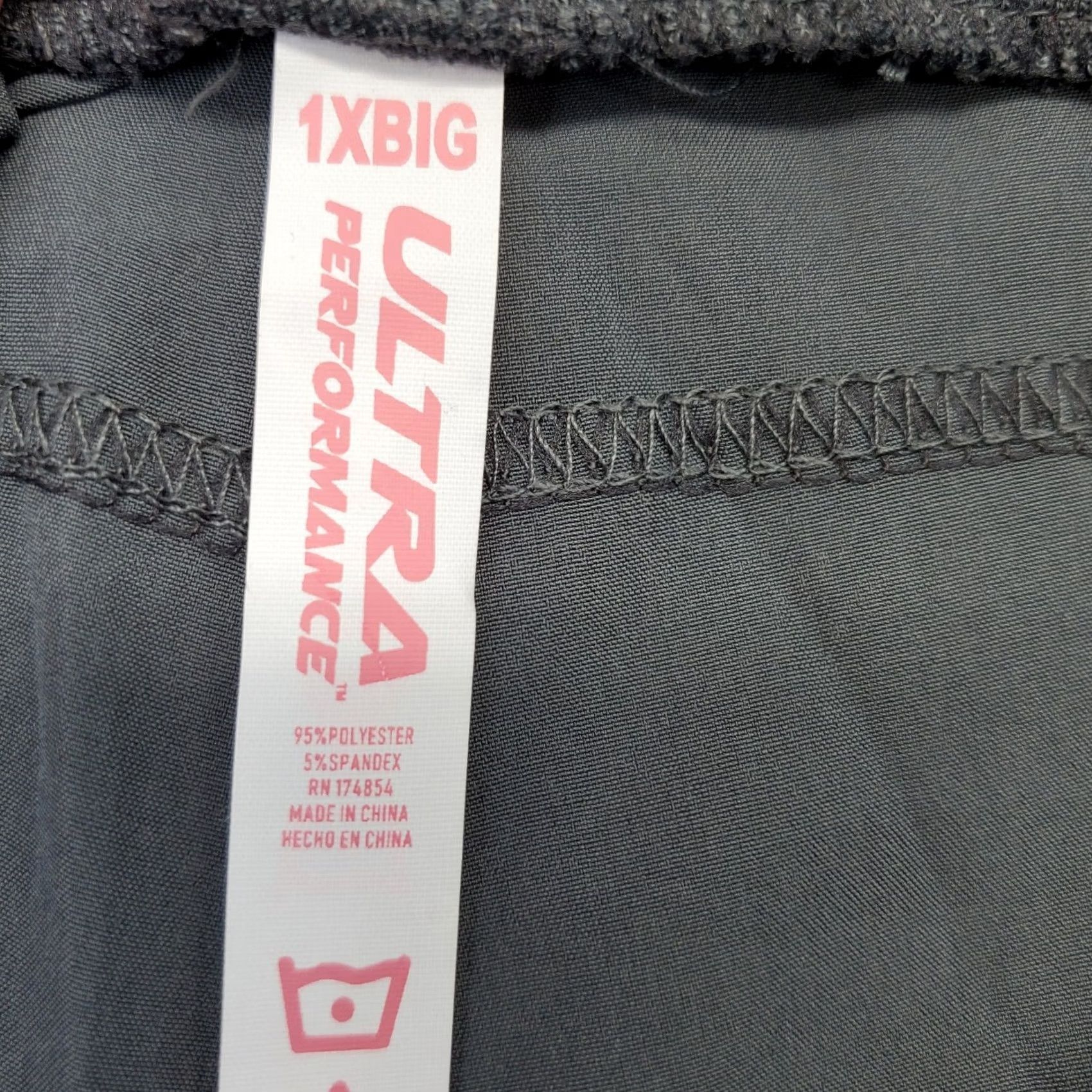 Vintage Ultra Performance Crop Pants Womens 1X Gray Ruched Stretch Drawstring Waist Pockets Elastic Waist Athletic Slit Front Flat Front Cropped Casual Travel Size 40" / US 18 - 6 Thumbnail