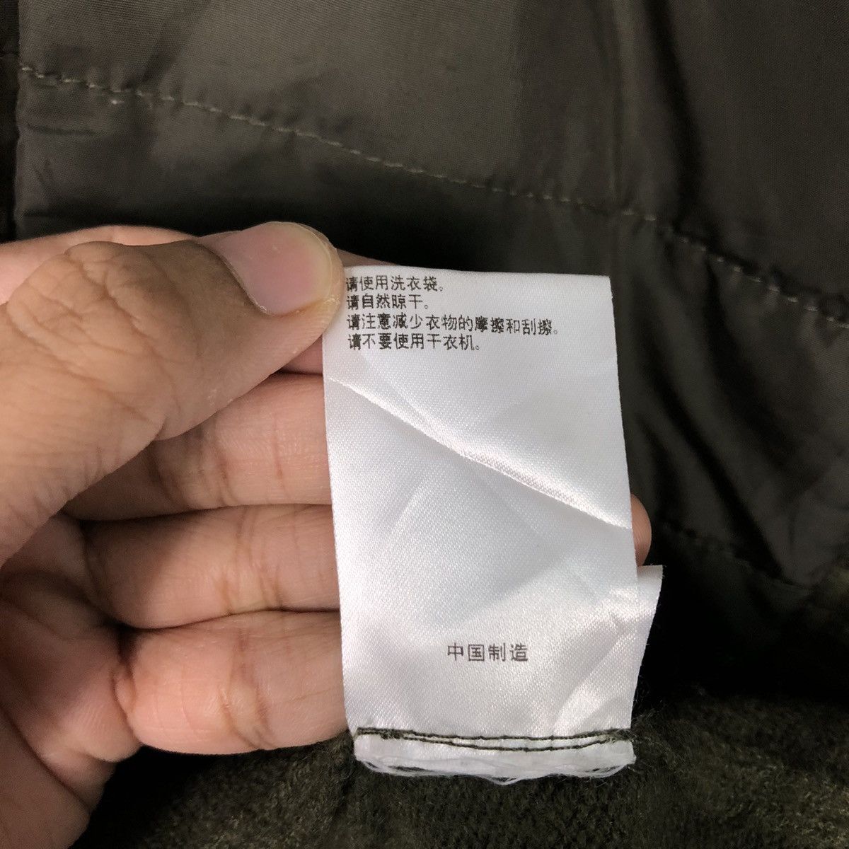Japanese Brand 📌Vintage Biker Military Style Jacket Blancvert Issey Miyake Size US M / EU 48-50 / 2 - 23 Thumbnail