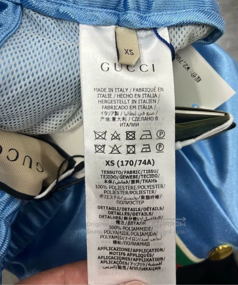 Gucci Gucci Silk-line buckle drawstring tie sports casual pants Size US 27 - 5 Thumbnail