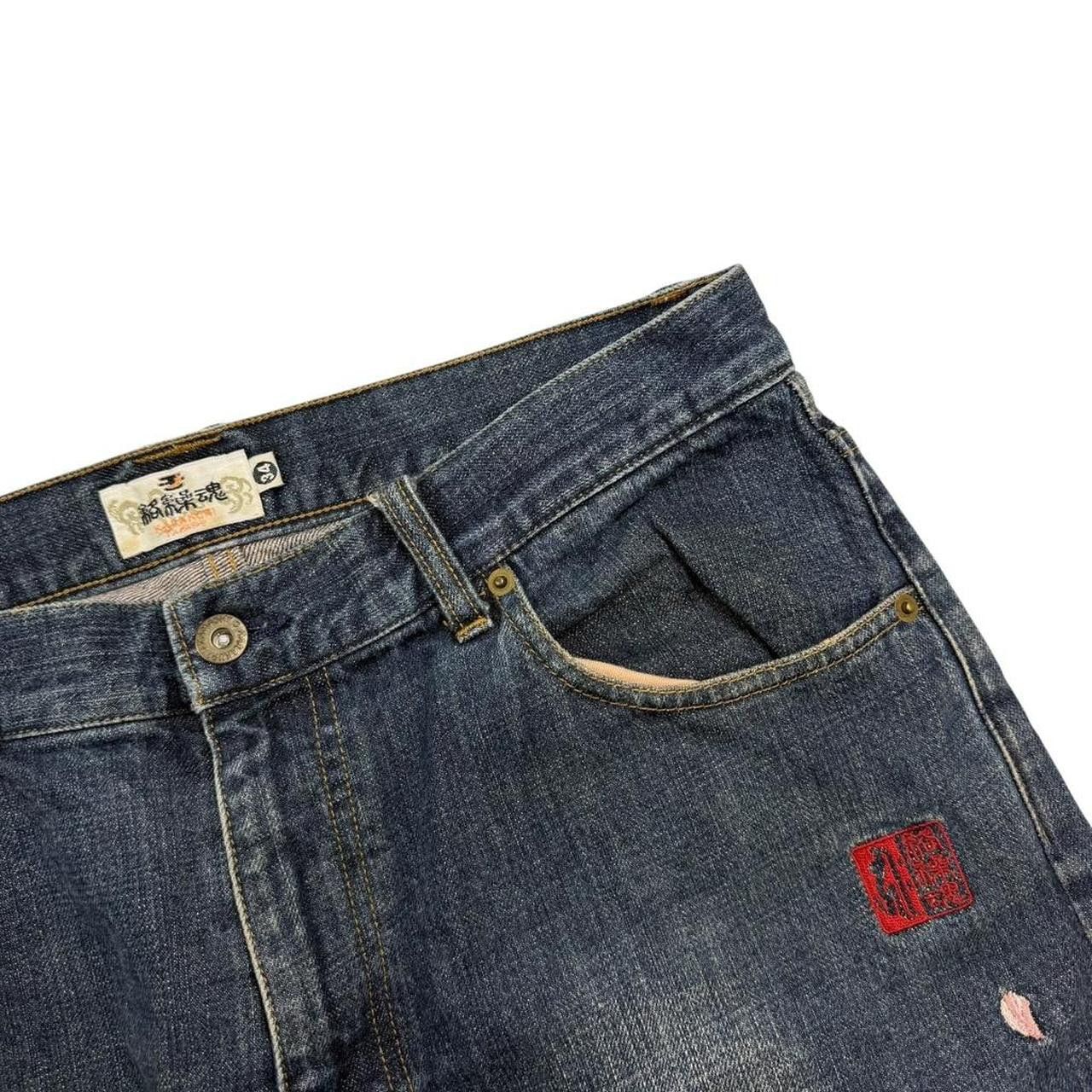 Karakuri Tamashii Karakuri Tamashii Embroidered Floral Japanese Shorts - W 34 Size US 34 / EU 50 - 8 Thumbnail