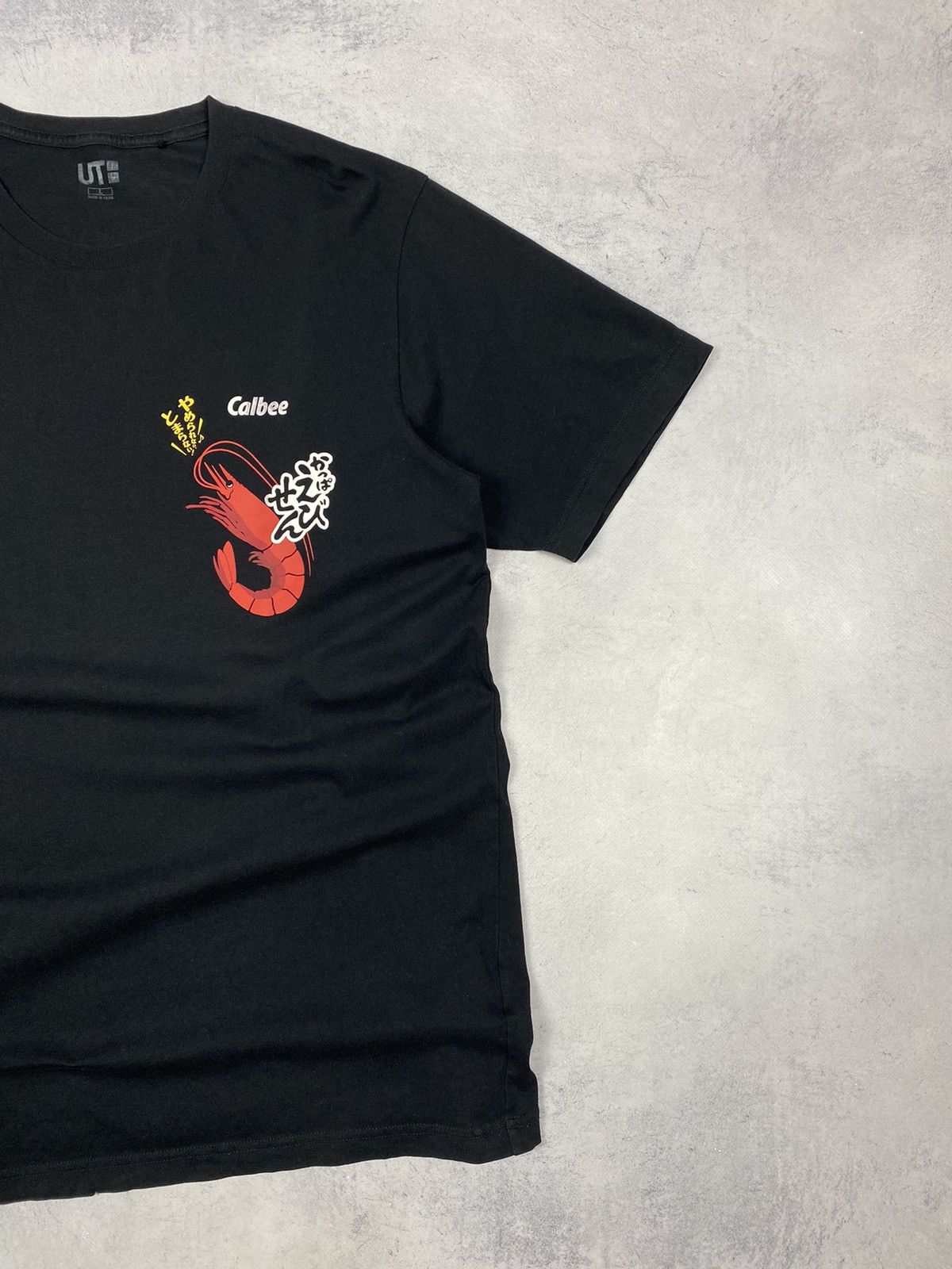Uniqlo Uniqlo x Calbee Designer shrimp Japanese T Shirt Size L Size US L / EU 52-54 / 3 - 4 Thumbnail