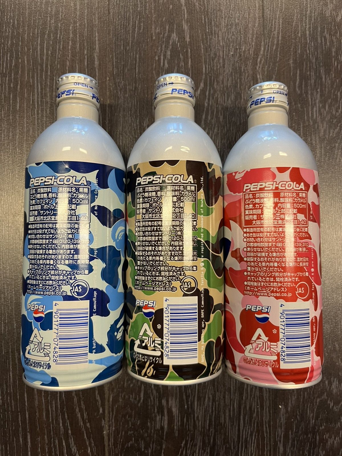 Bape × Pepsi 2001 Bape x Pepsi Bottle Size ONE SIZE - 2 Thumbnail