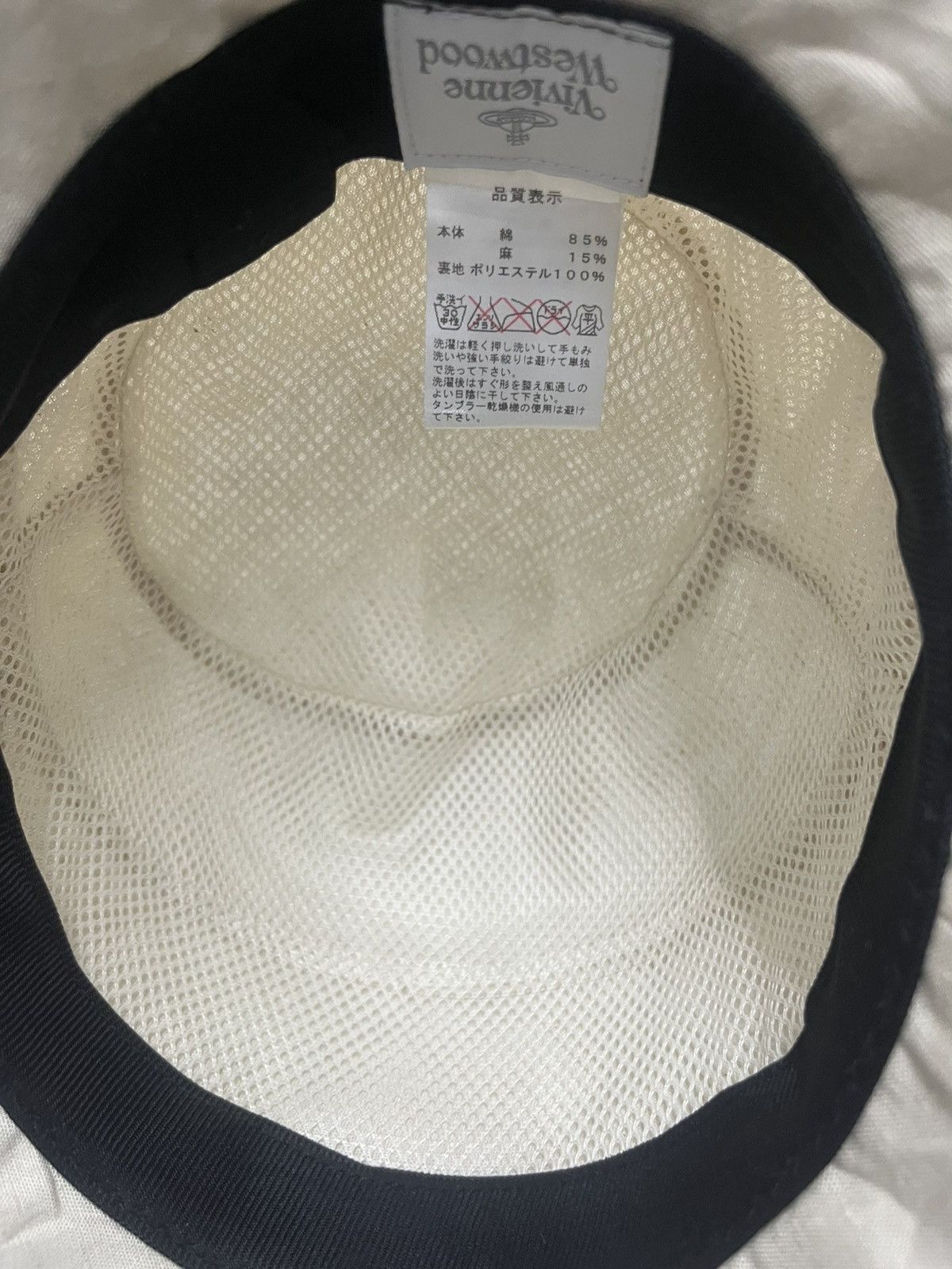 Vivienne Westwood Vivienne Westwood Orb Embroidery Bucket Hat Size S M Size ONE SIZE - 7 Thumbnail