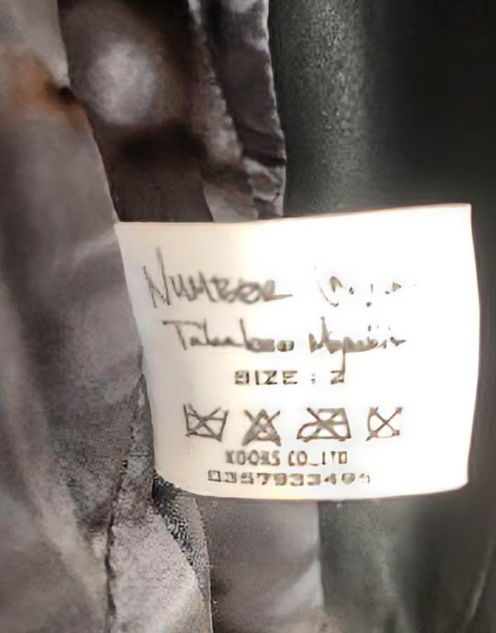 Number (N)ine NUMBER (N)INE 05aw docking riders jacket Size US M / EU 48-50 / 2 - 4 Thumbnail