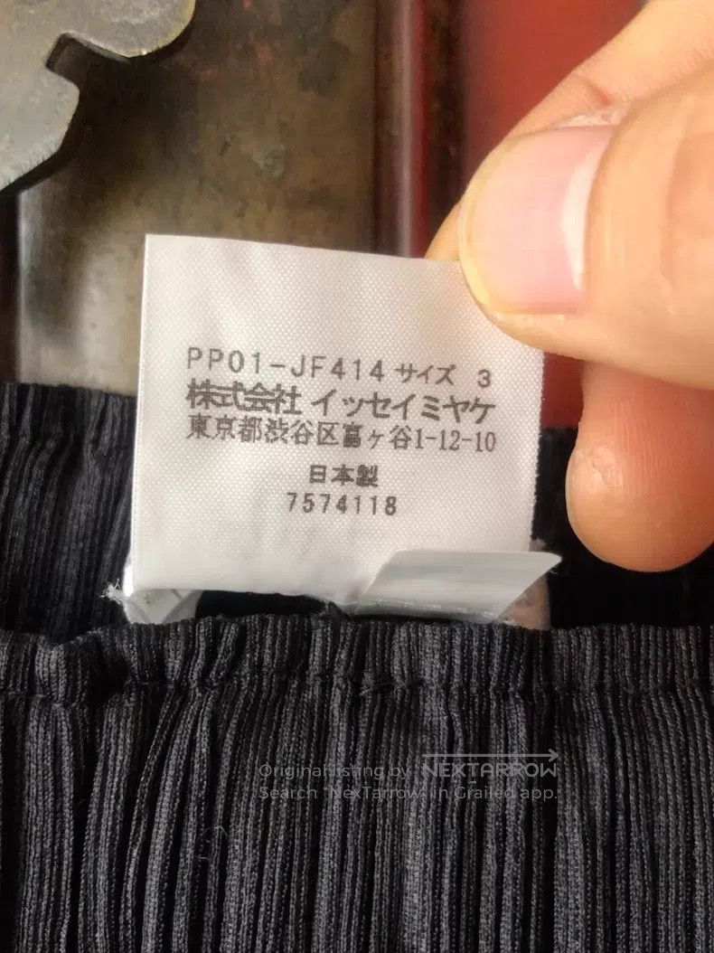 Issey Miyake Issey Miyake size:3 Ruffle Pants Size 22" - 5 Thumbnail