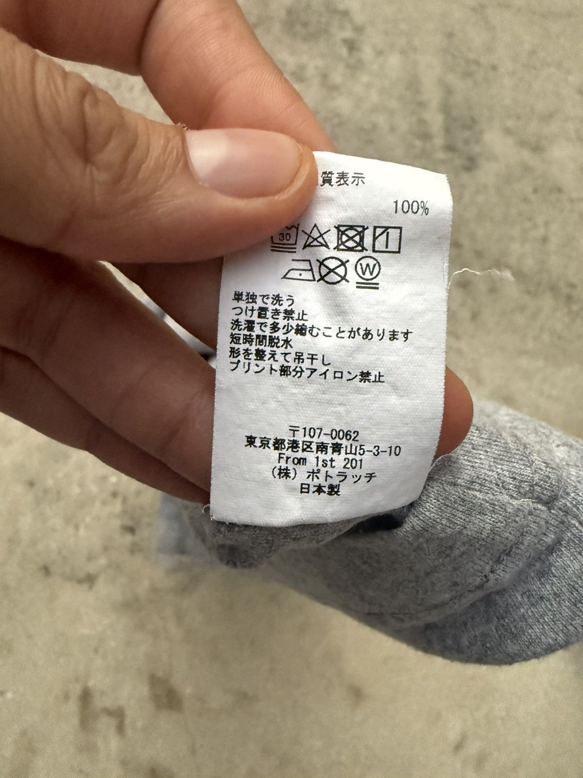 Cav Empt CAV EMPT image 23 T shirt Size small Size US S / EU 44-46 / 1 - 5 Thumbnail