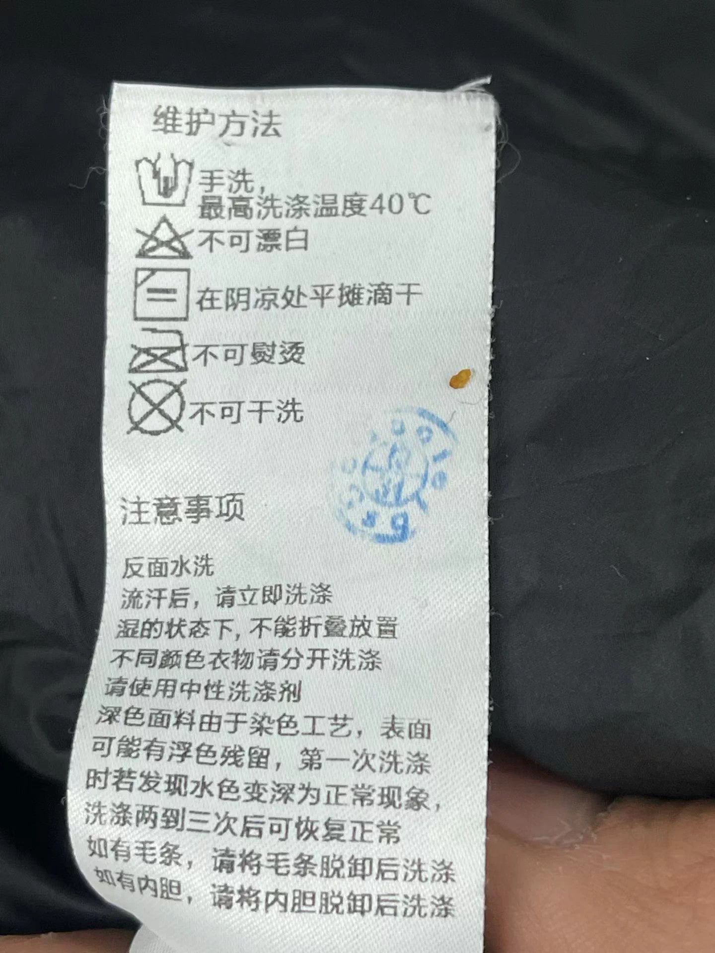 Descente DESCENTE long down coat XXL 99 new Size US XXL / EU 58 / 5 - 5 Thumbnail