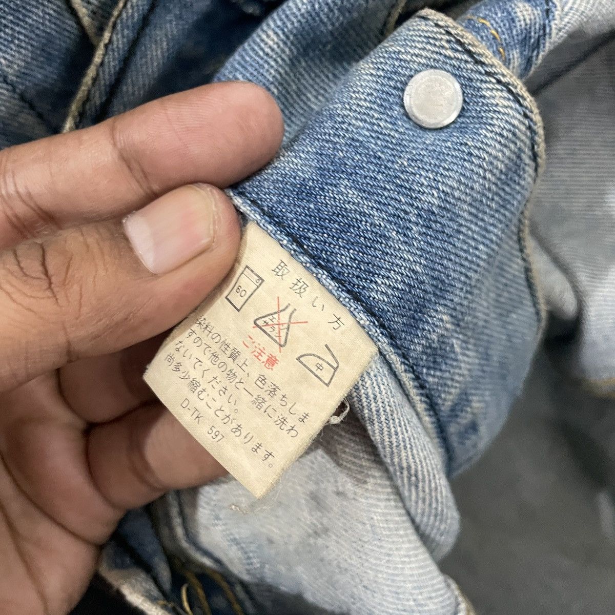 Japanese Brand × Lee Vintage 90s LEE Denim Jacket Size M / US 6-8 / IT 42-44 - 7 Thumbnail